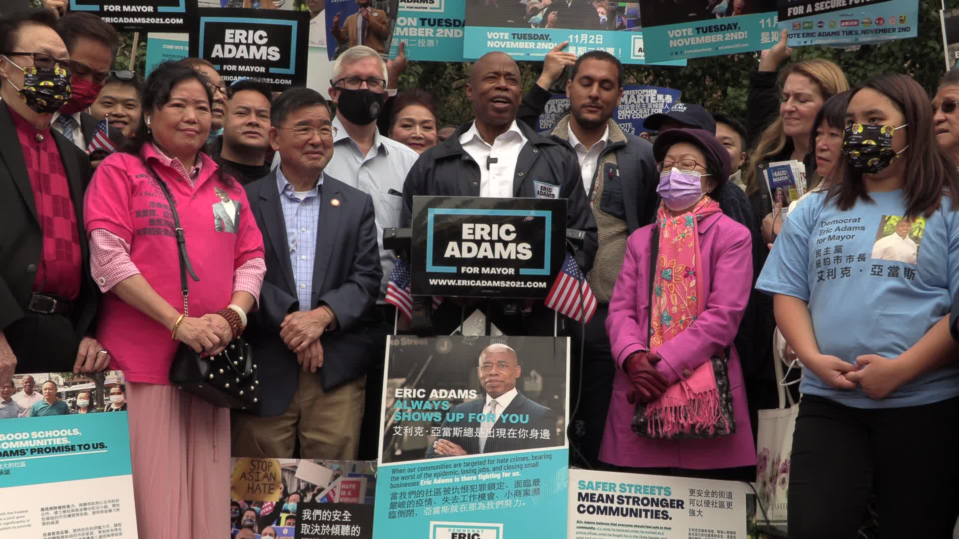 NYC: Eric Adams campaigns in Chinatown