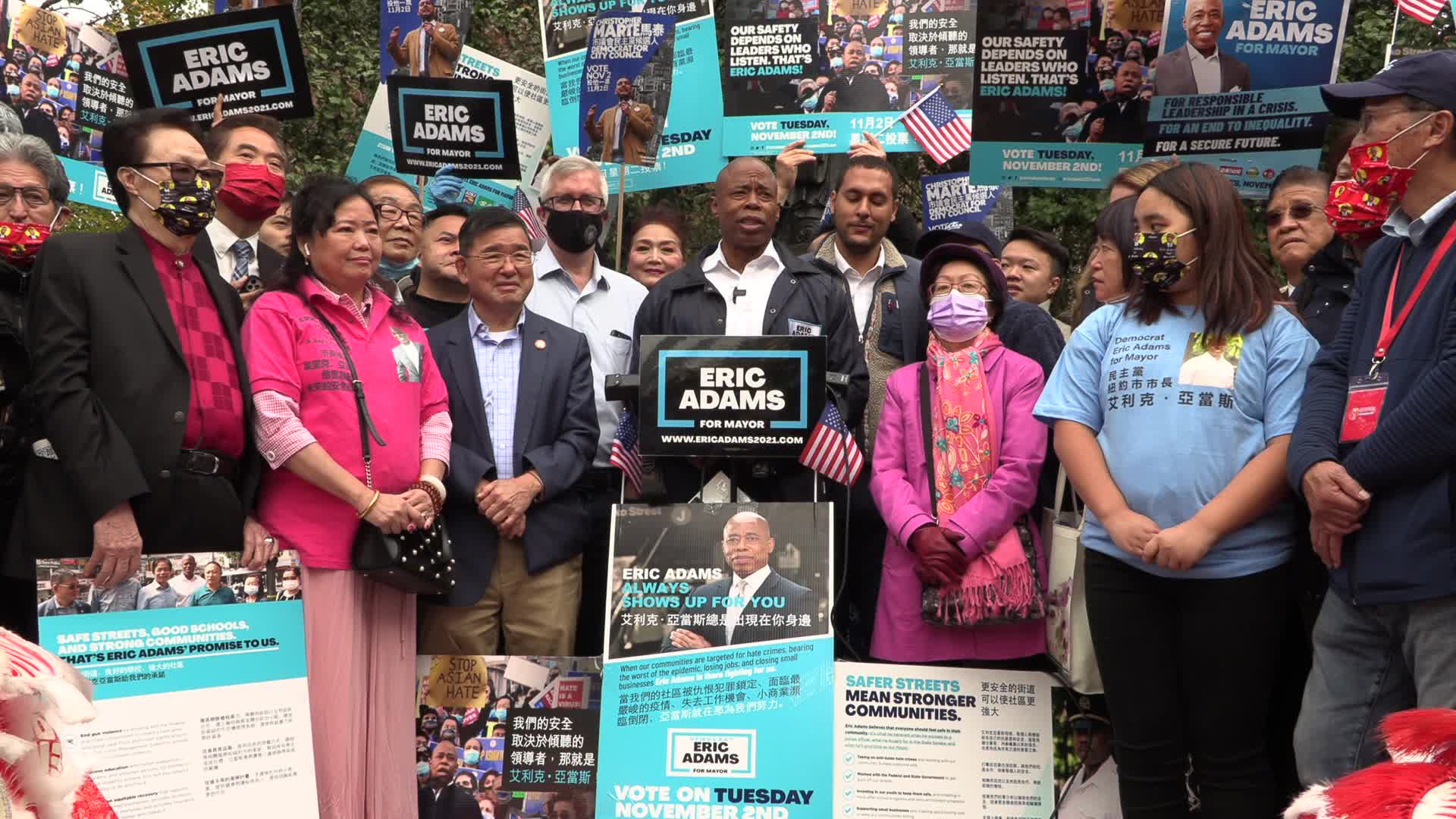 NYC: Eric Adams campaigns in Chinatown