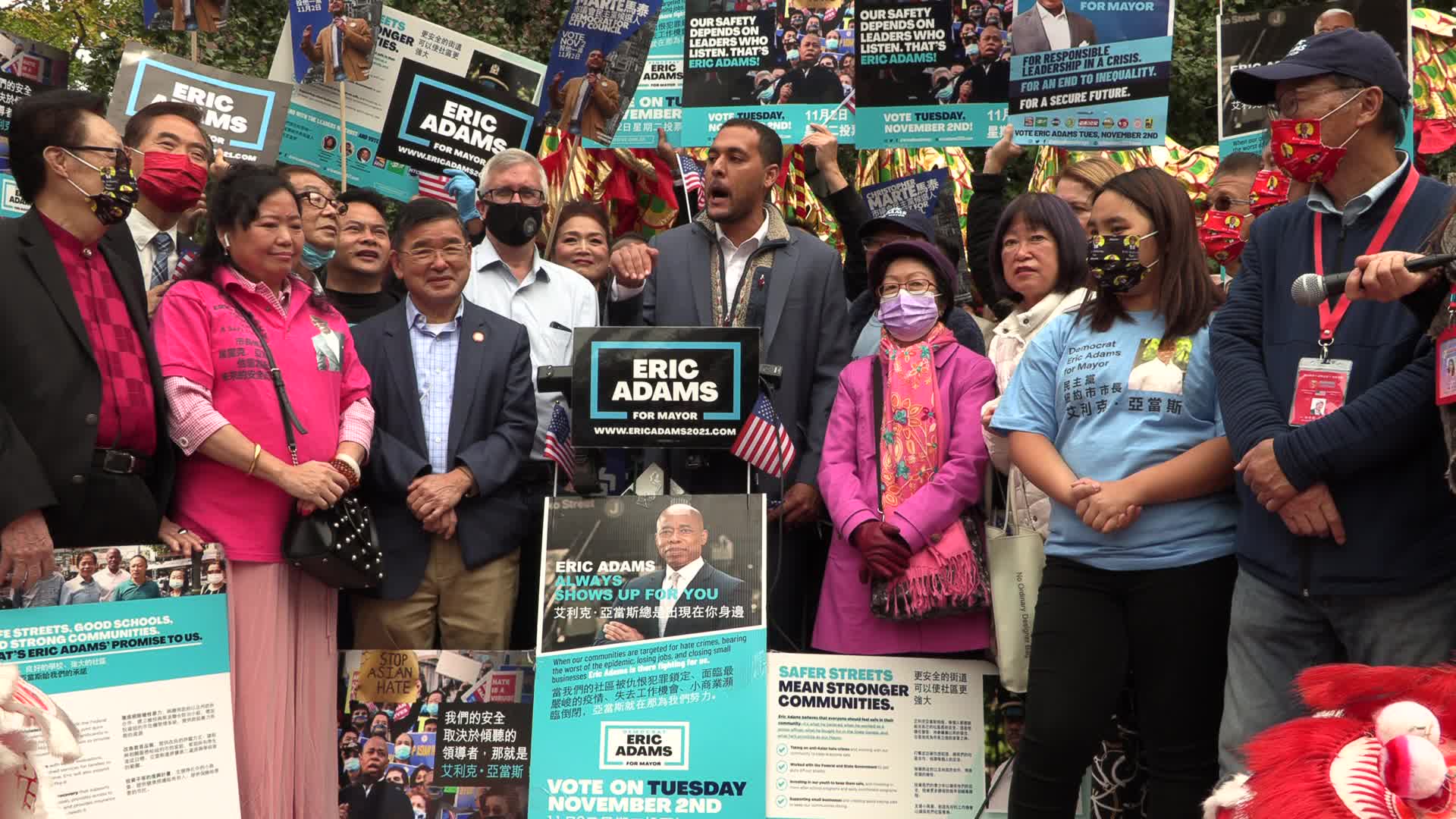 NYC: Eric Adams campaigns in Chinatown