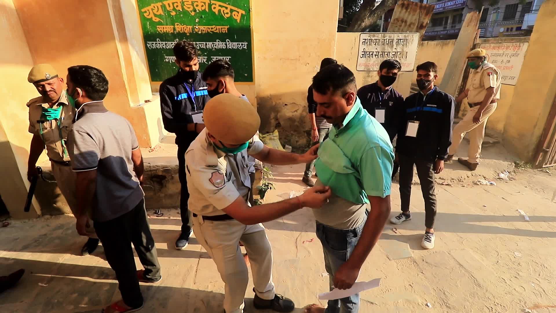Rajasthan Patwari Exam in Jaipur 