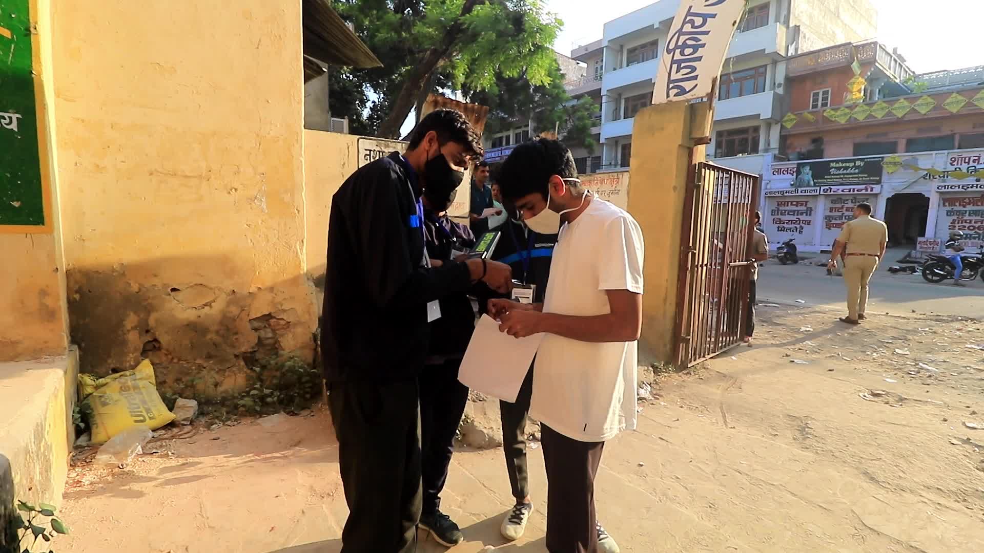 Rajasthan Patwari Exam in Jaipur 