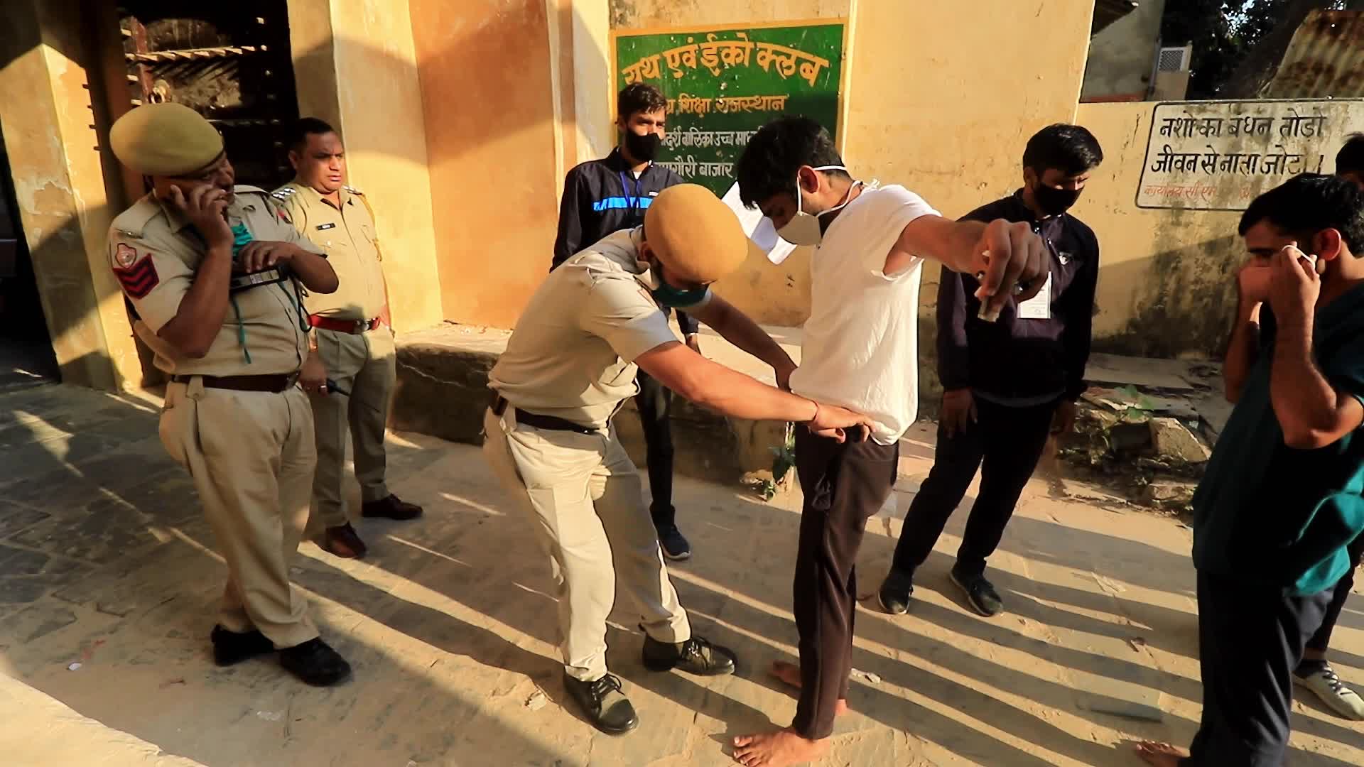 Rajasthan Patwari Exam in Jaipur 