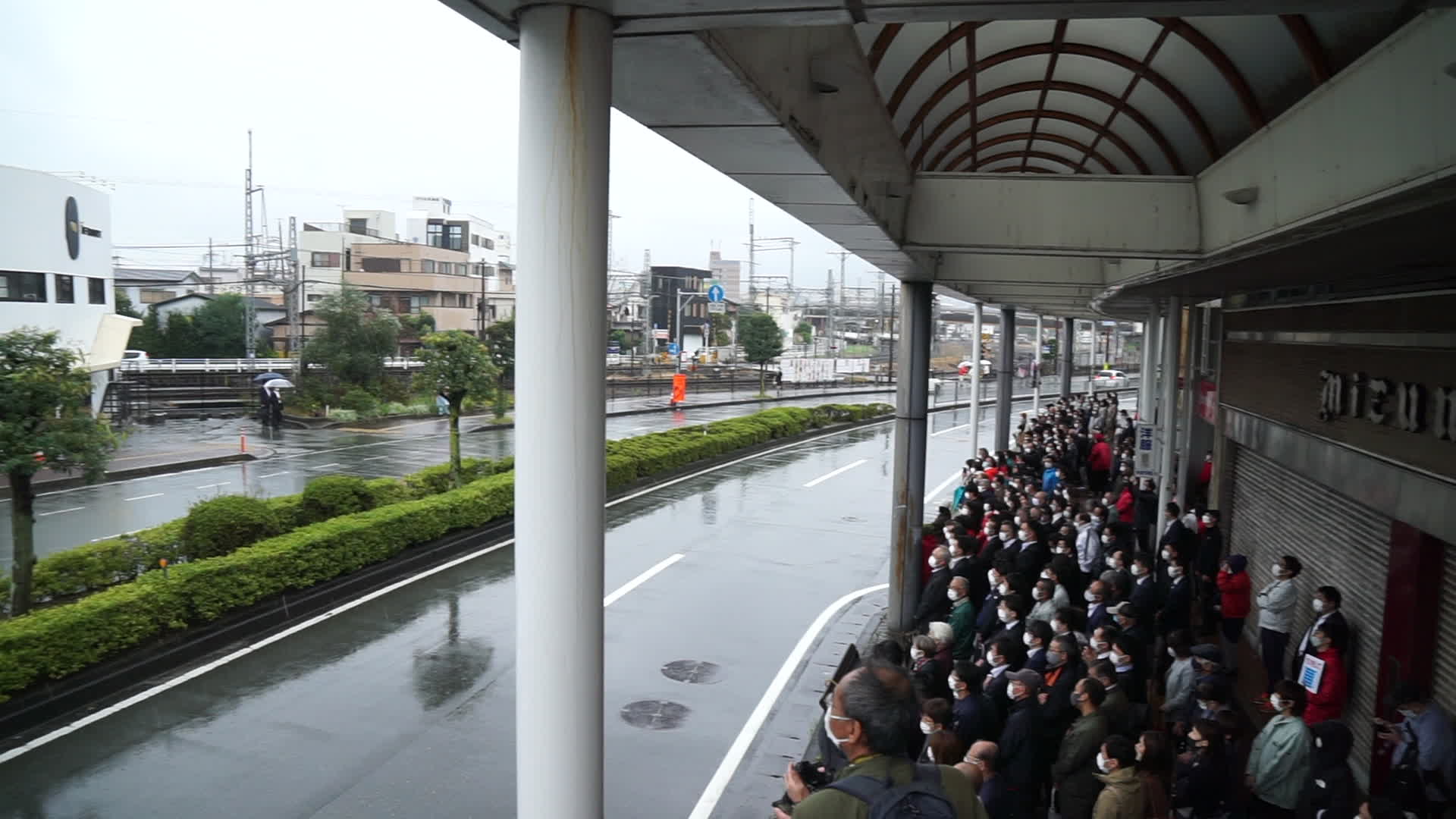 Japan's general election campaign