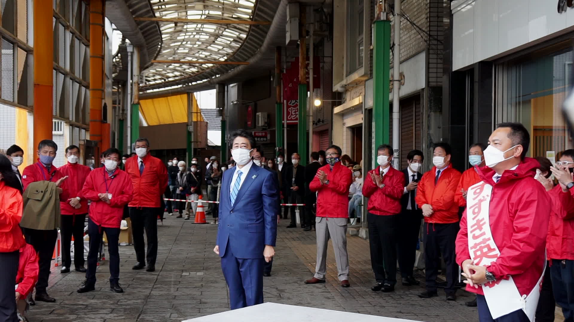 Japan's general election campaign