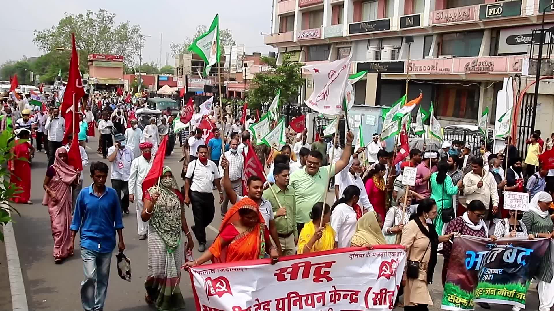 Bharat Bandh in Jaipur