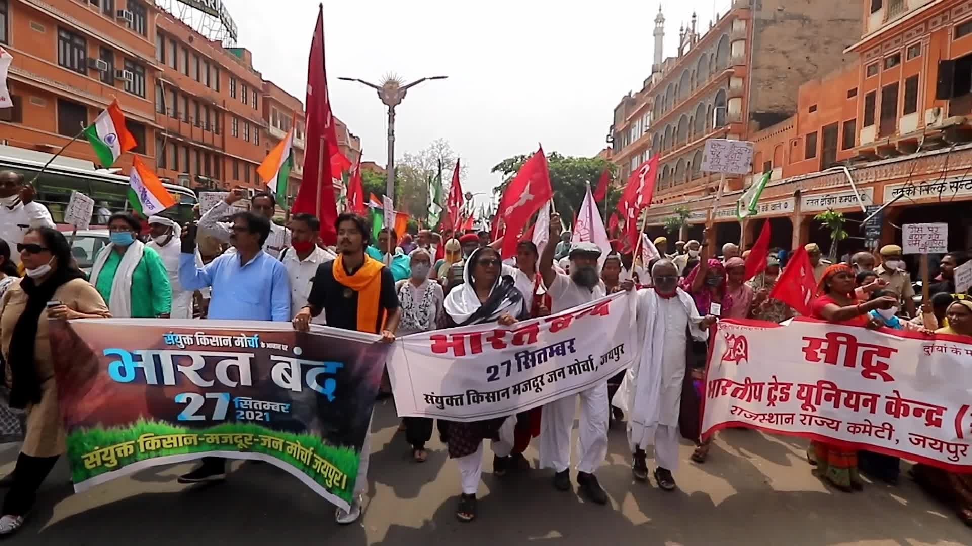 Bharat Bandh in Jaipur
