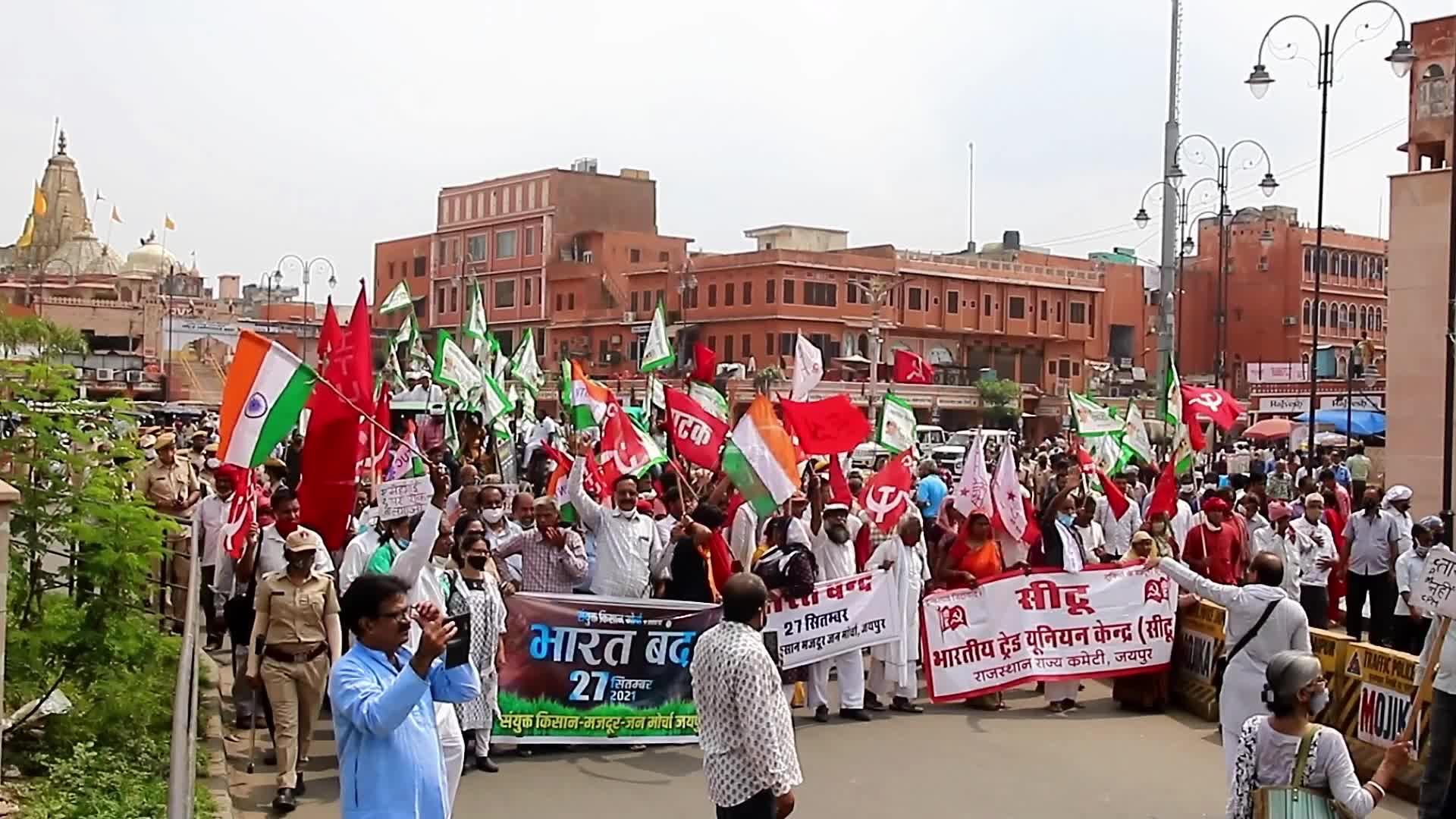 Bharat Bandh in Jaipur