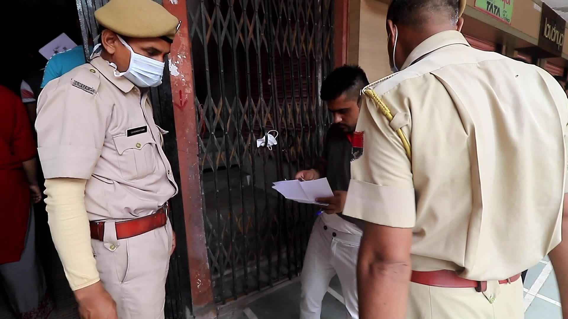 REET Exam in Jaipur