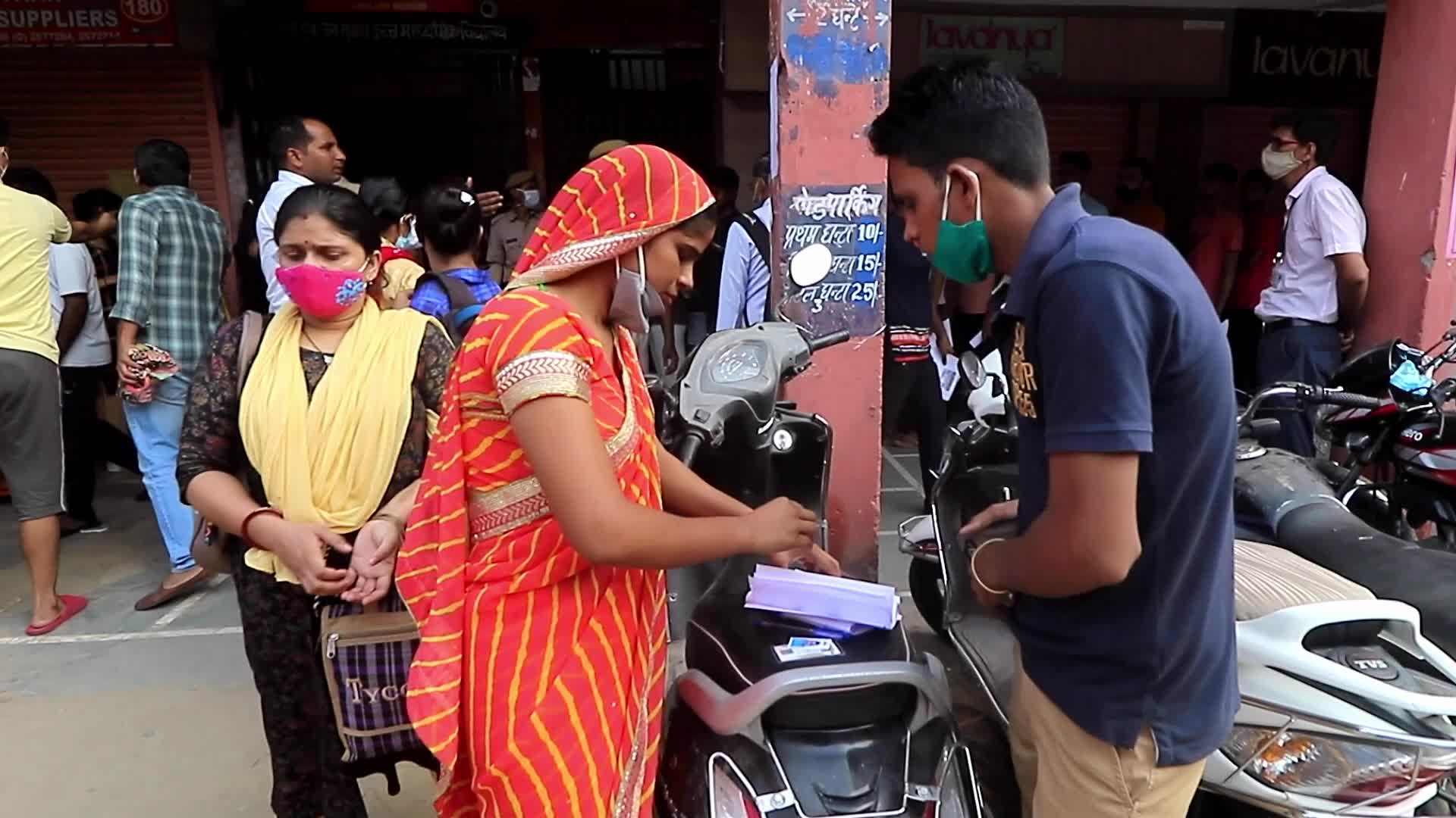 REET Exam in Jaipur