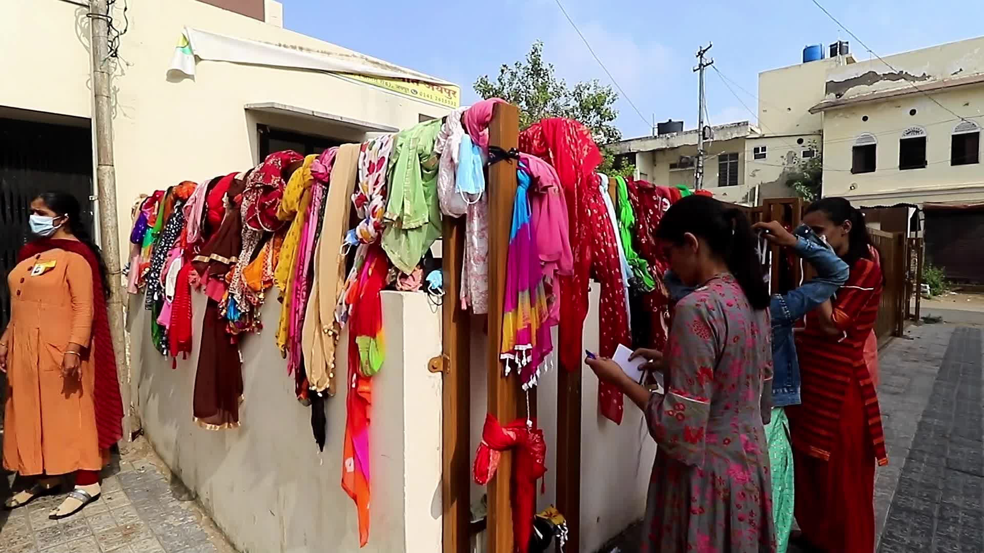 REET Exam in Jaipur