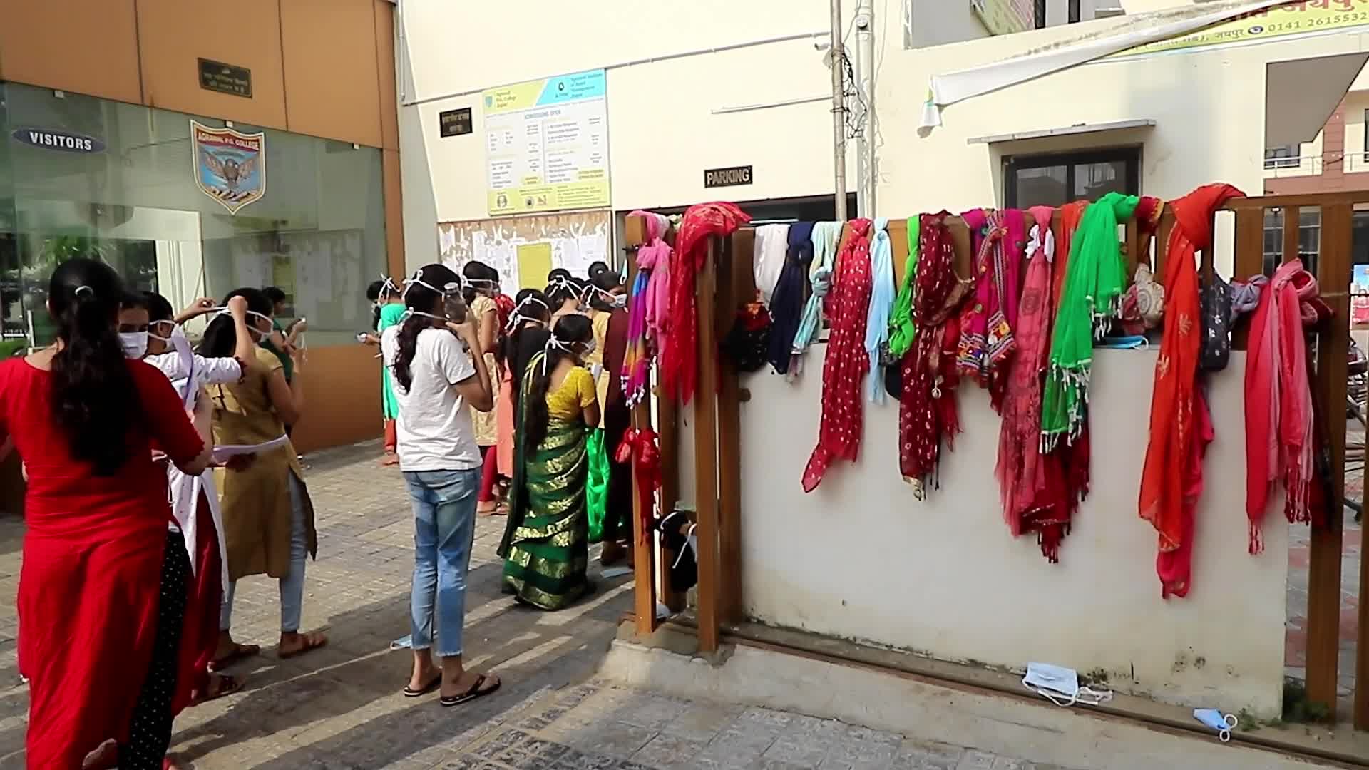 REET Exam in Jaipur