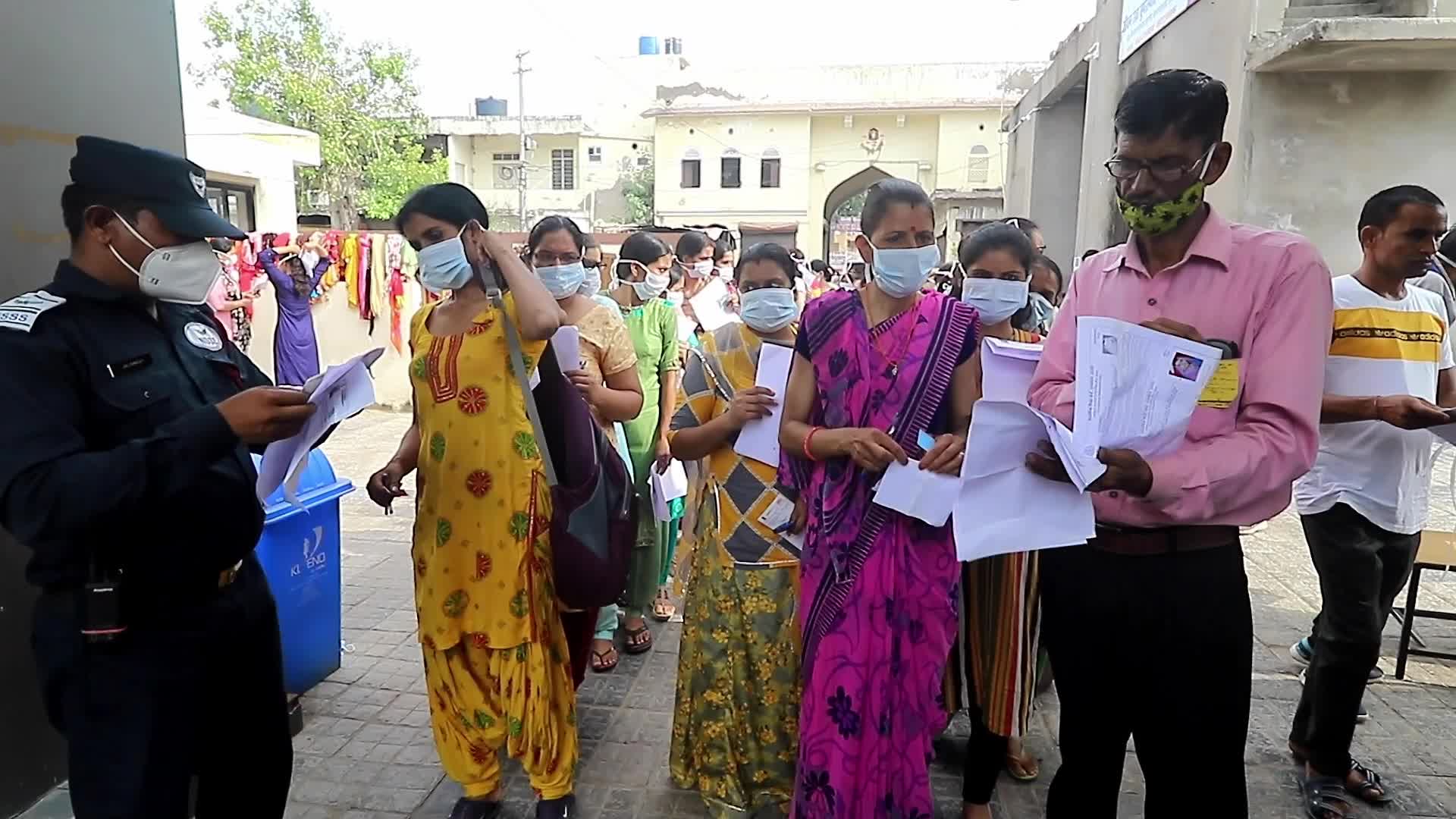 REET Exam in Jaipur