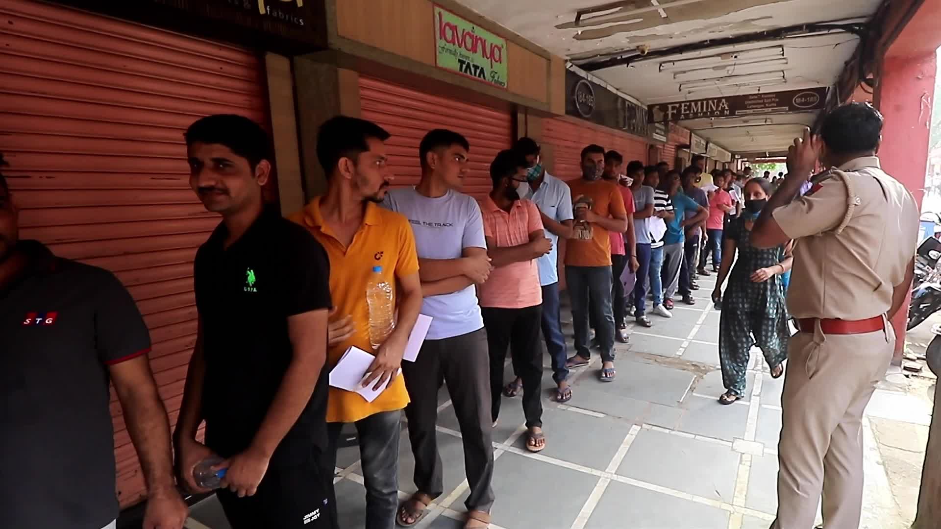 REET Exam in Jaipur