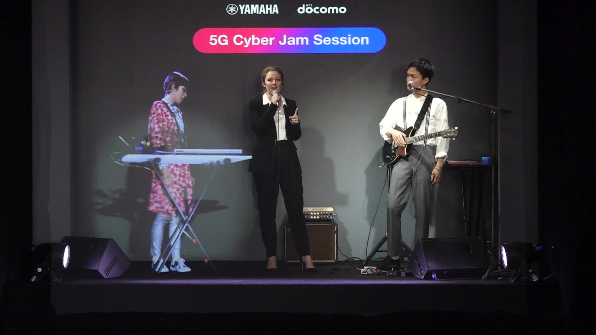 Virtual show with a hologram in 5G - Mobile World Congress