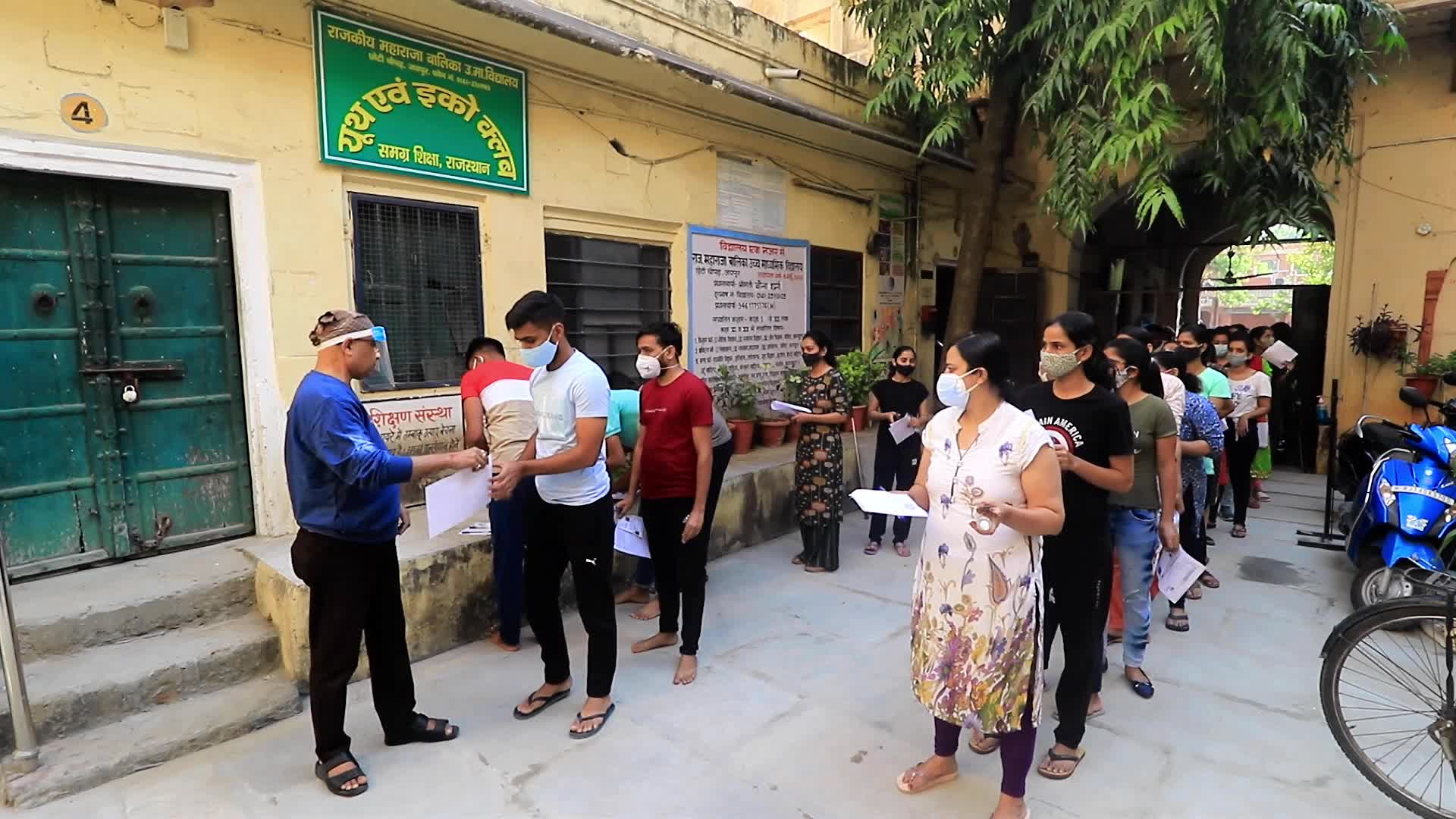 RPSC RAS (Pre) Exam 2021 in Jaipur