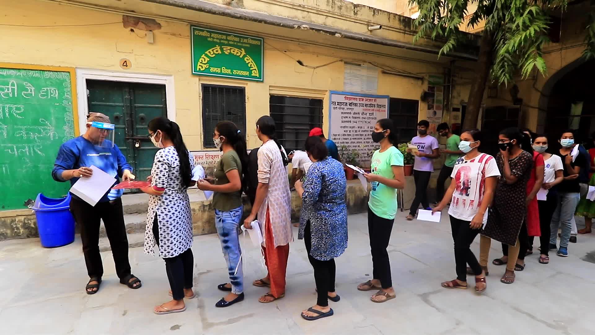 RPSC RAS (Pre) Exam 2021 in Jaipur