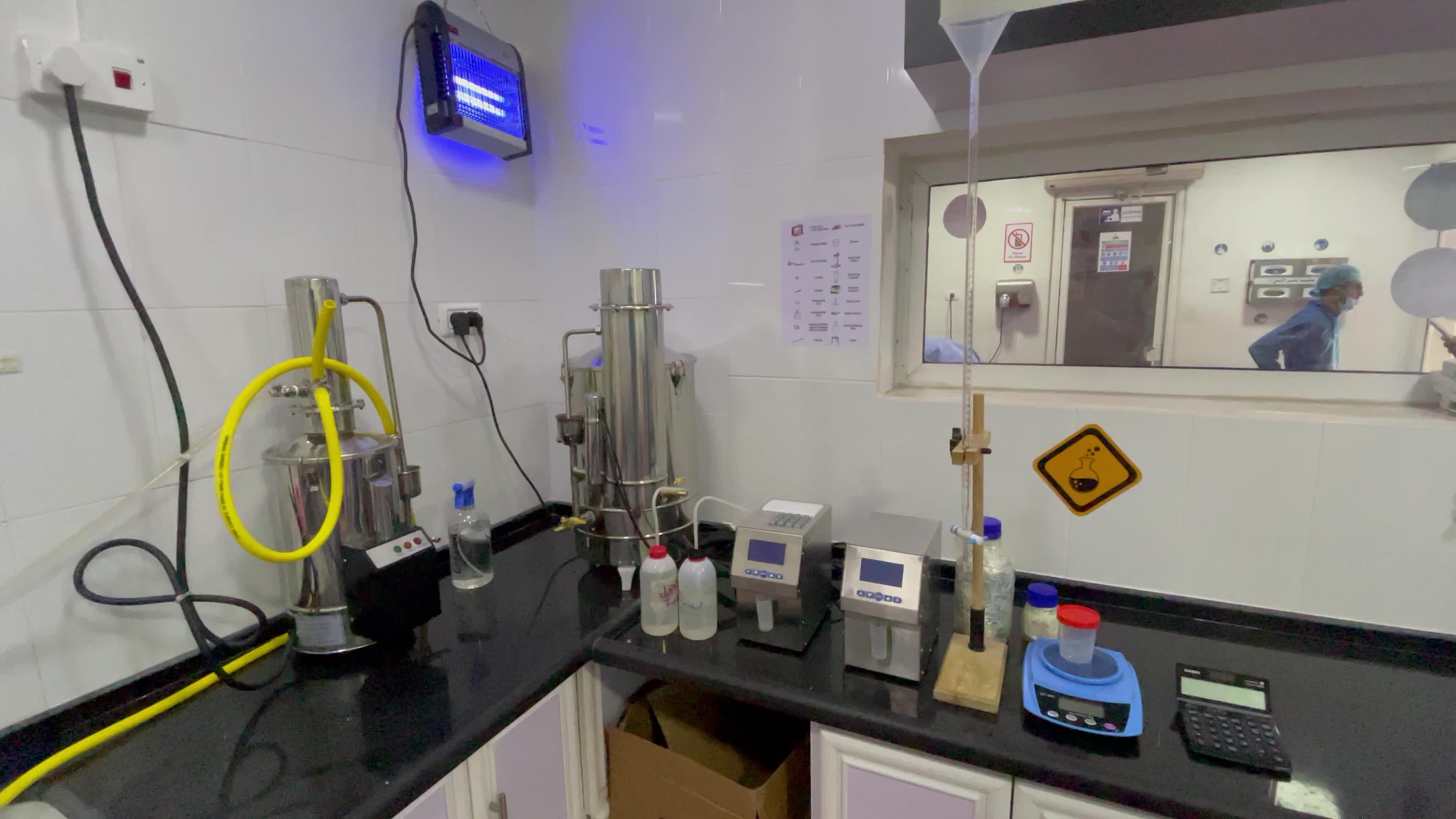 Palestinian employees work at Hanover factory for dairy