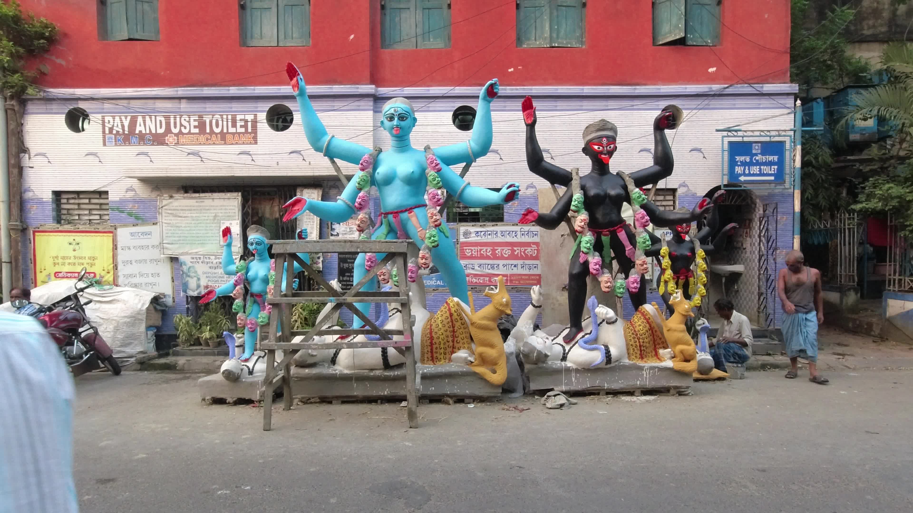 Kali puja preparation in Kolkata .
