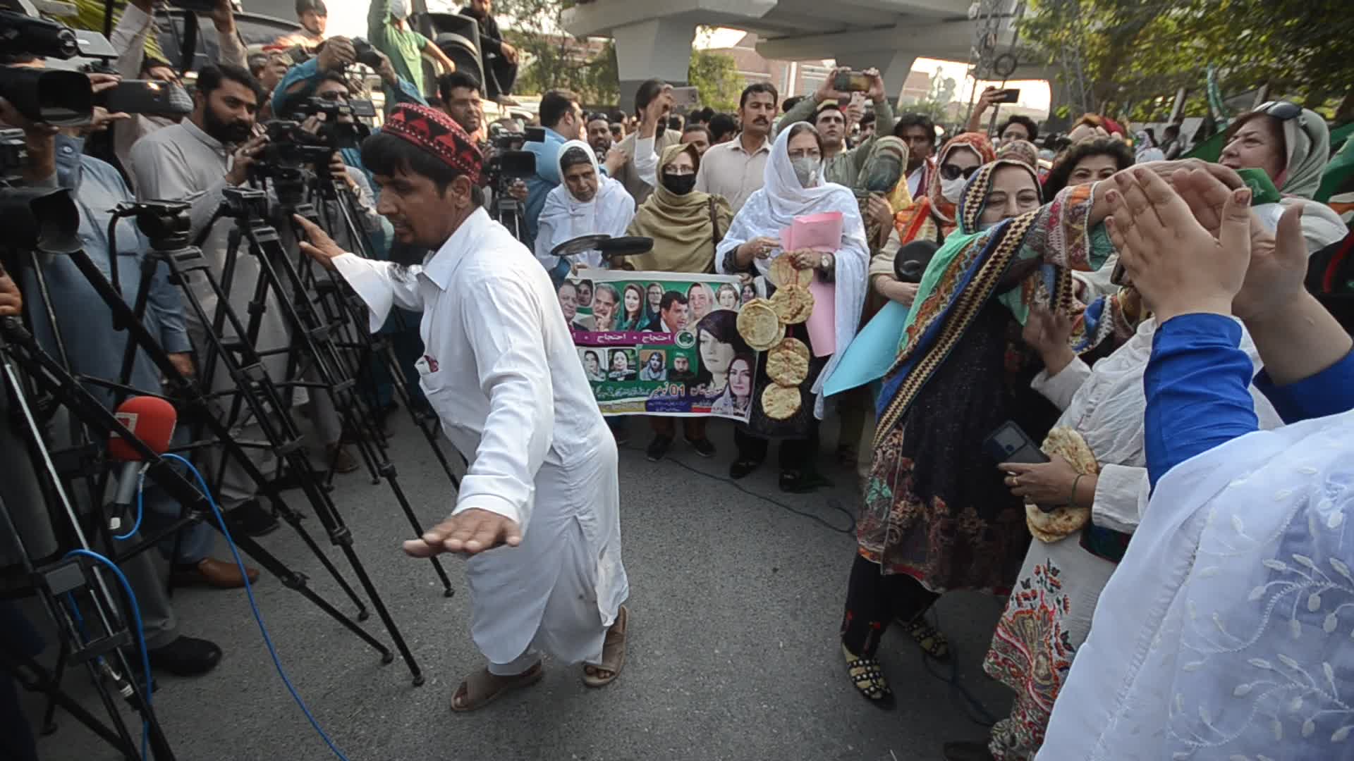Protest against Prime Minister Imran Khan in Peshawar