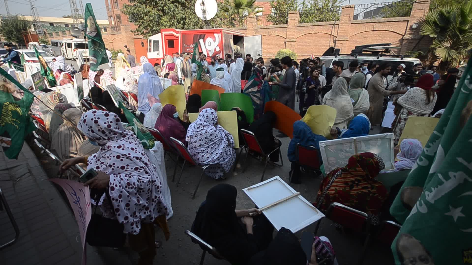 Protest against Prime Minister Imran Khan in Peshawar