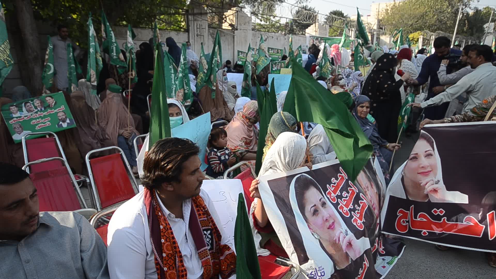 Protest against Prime Minister Imran Khan in Peshawar
