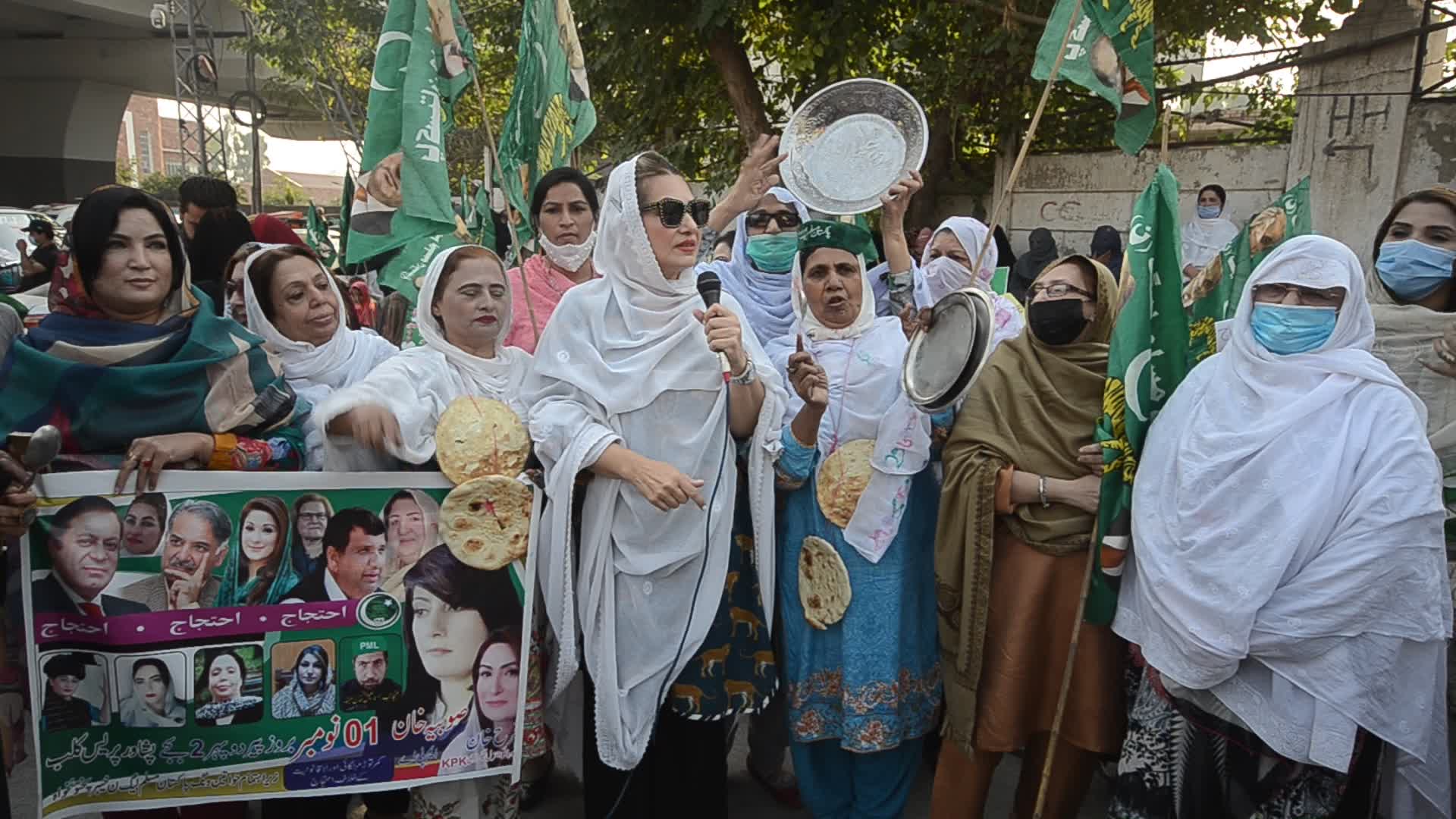 Protest against Prime Minister Imran Khan in Peshawar