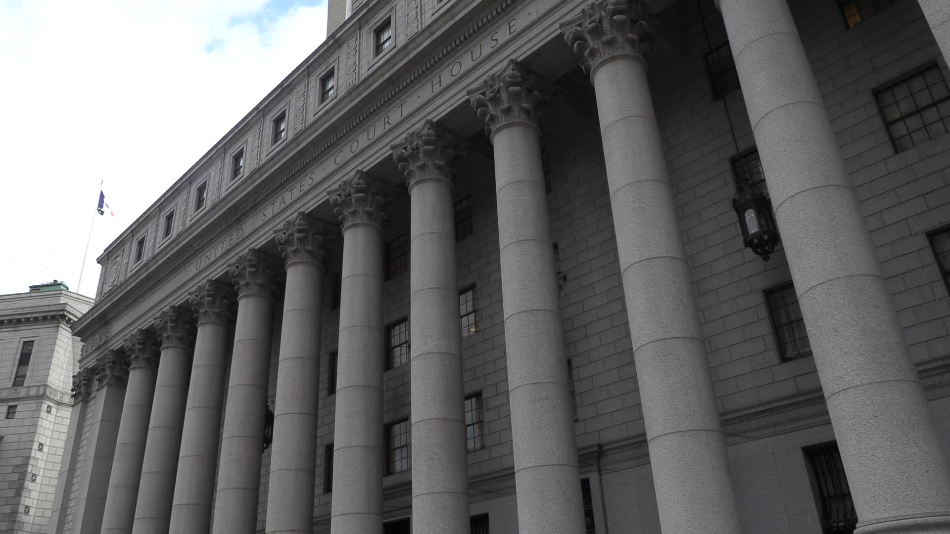 NYC: Thurgood Marshall United States Courthouse