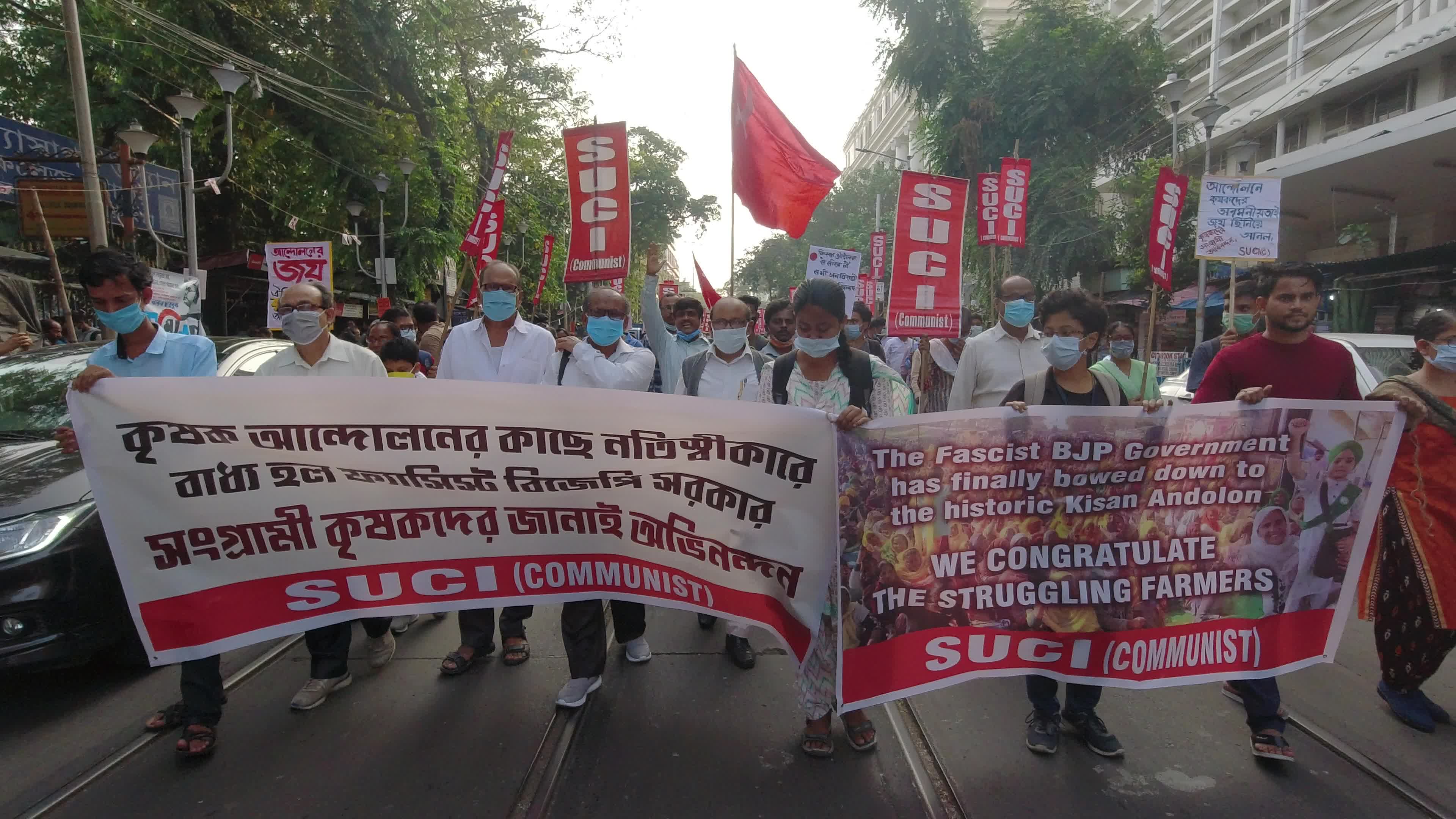 Celebration after retraction of farm laws in India