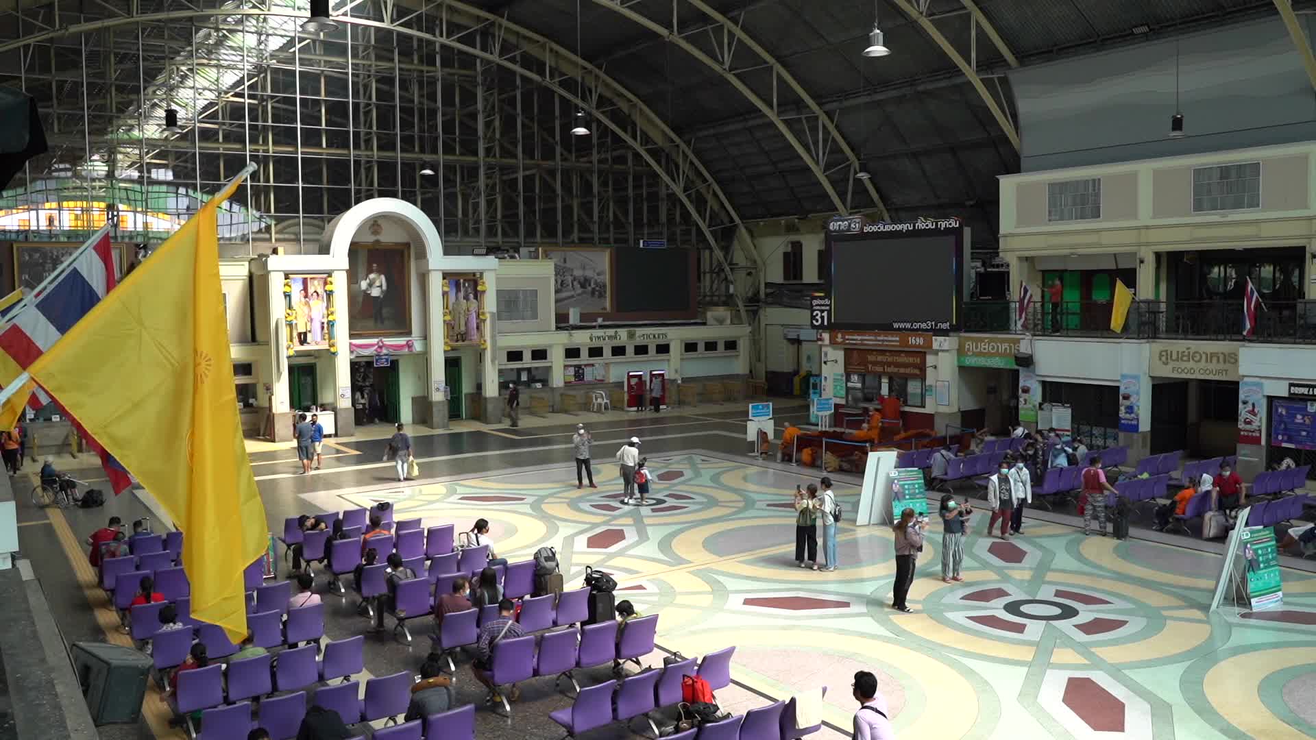 Close the Hua Lamphong Railway Station Service to end in November 