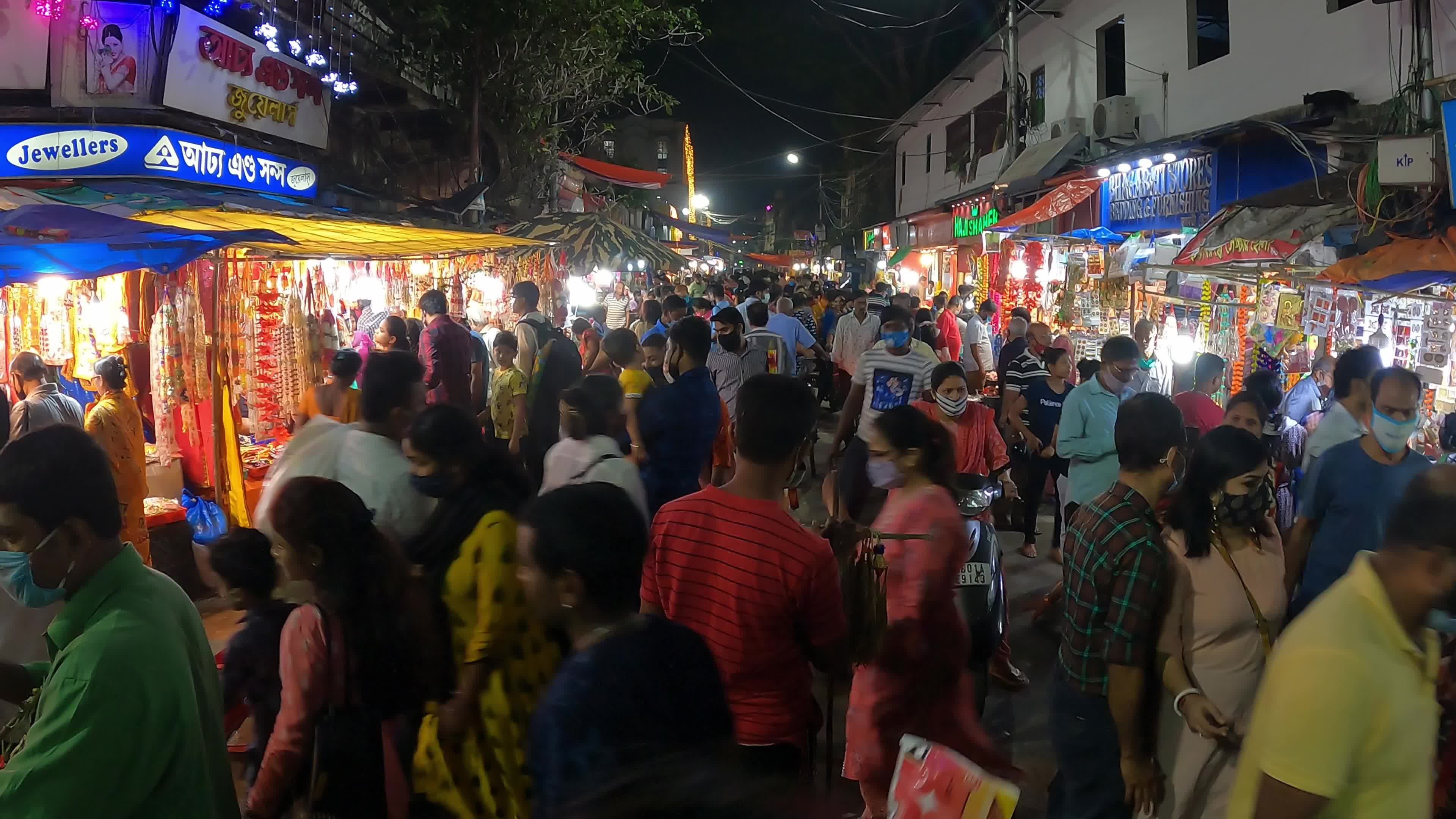 Dhanteras Festival In Kolkata