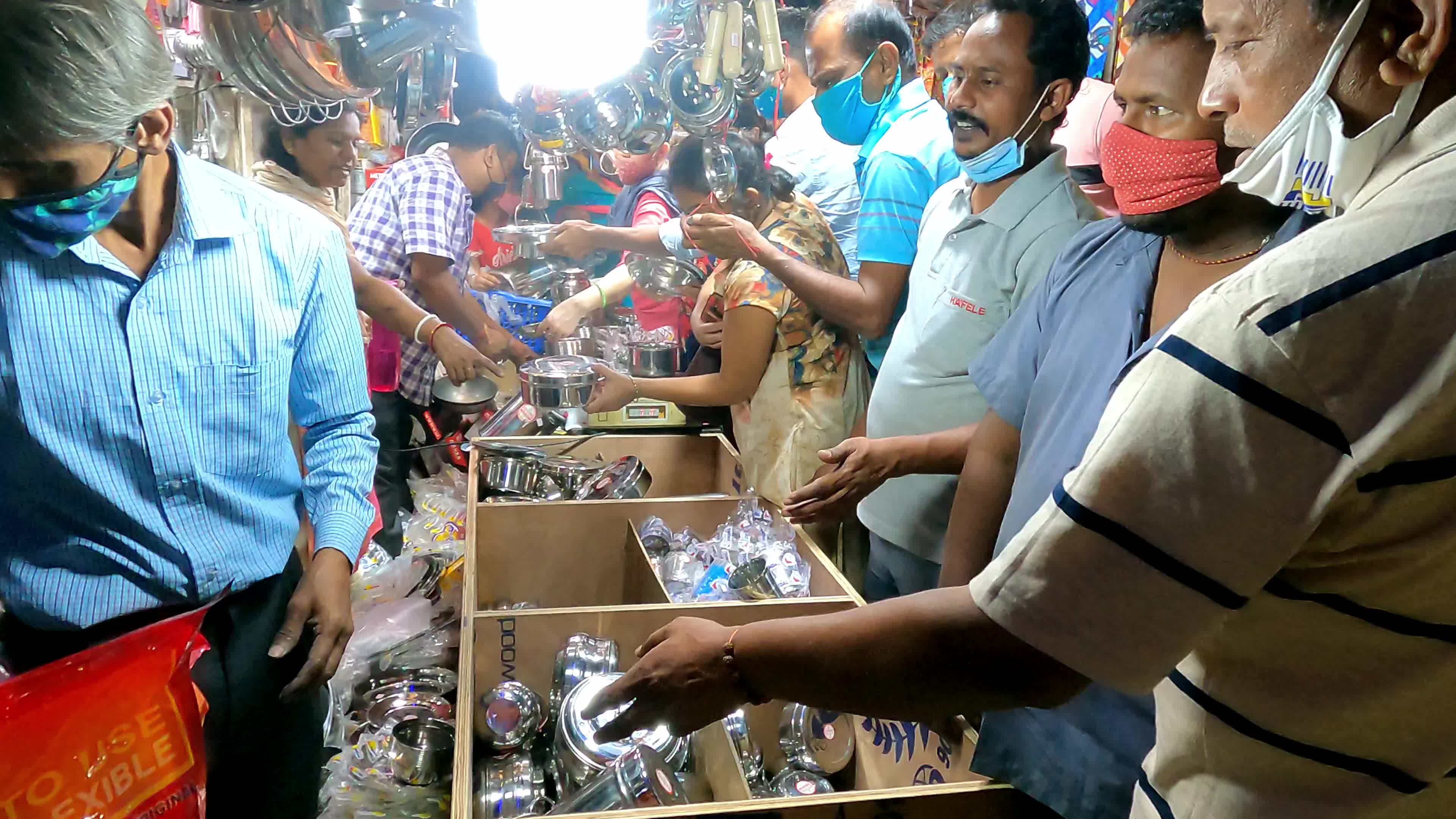 Dhanteras Festival In Kolkata