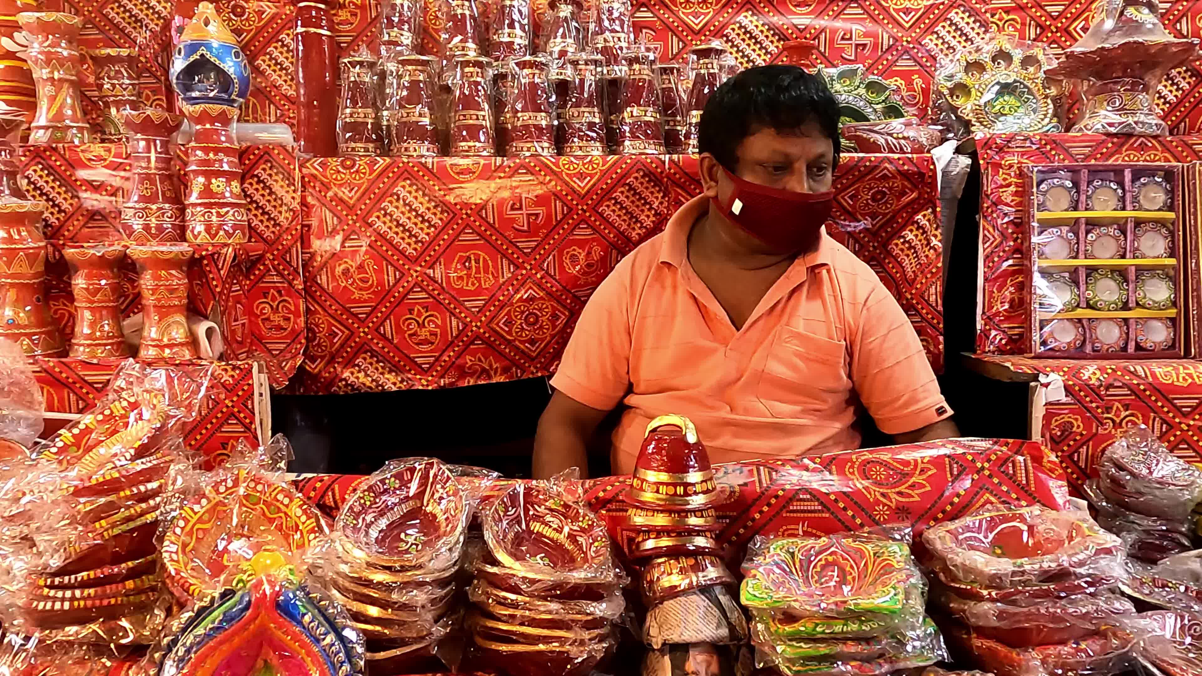 Dhanteras Festival In Kolkata