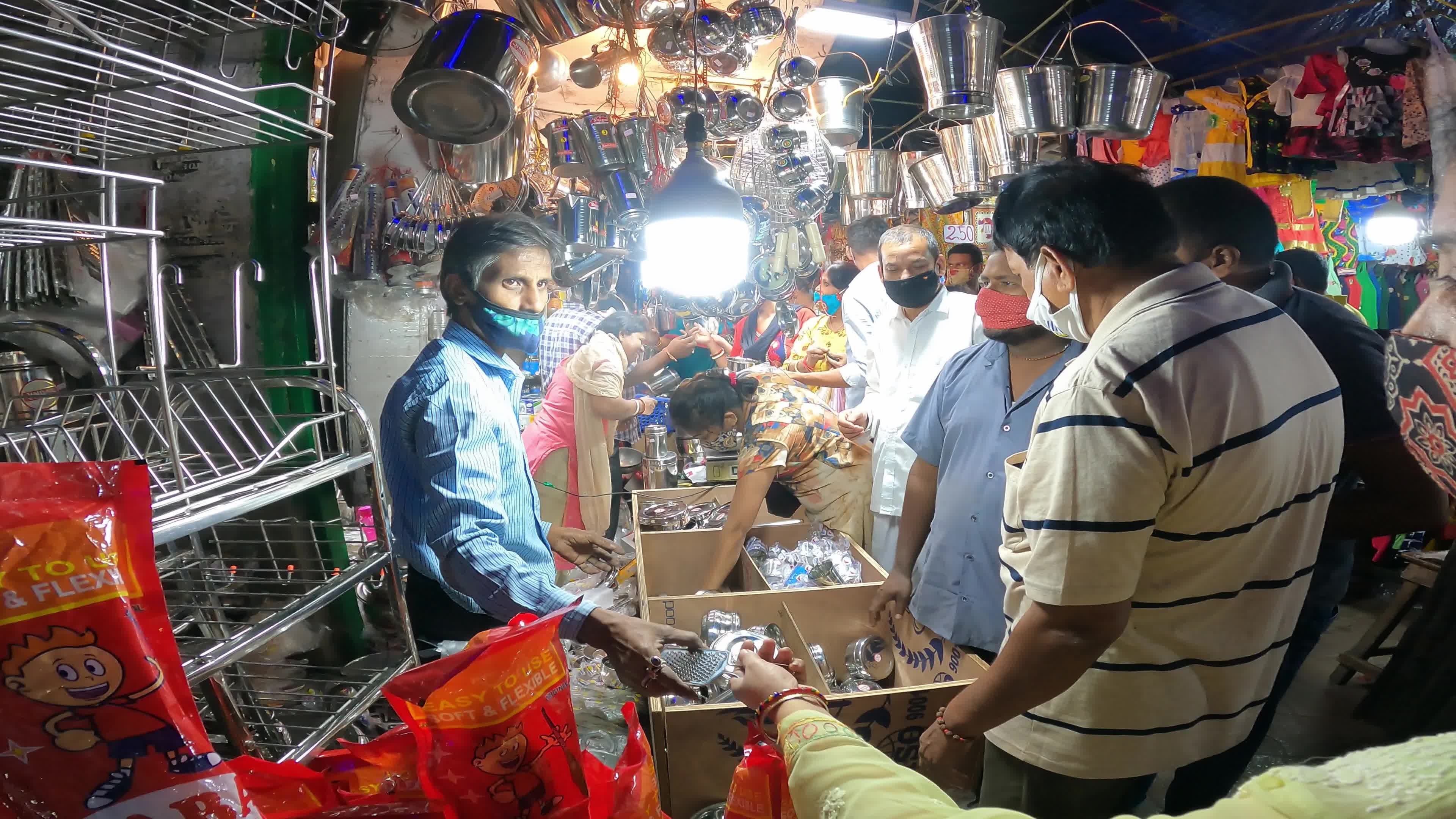 Dhanteras Festival In Kolkata