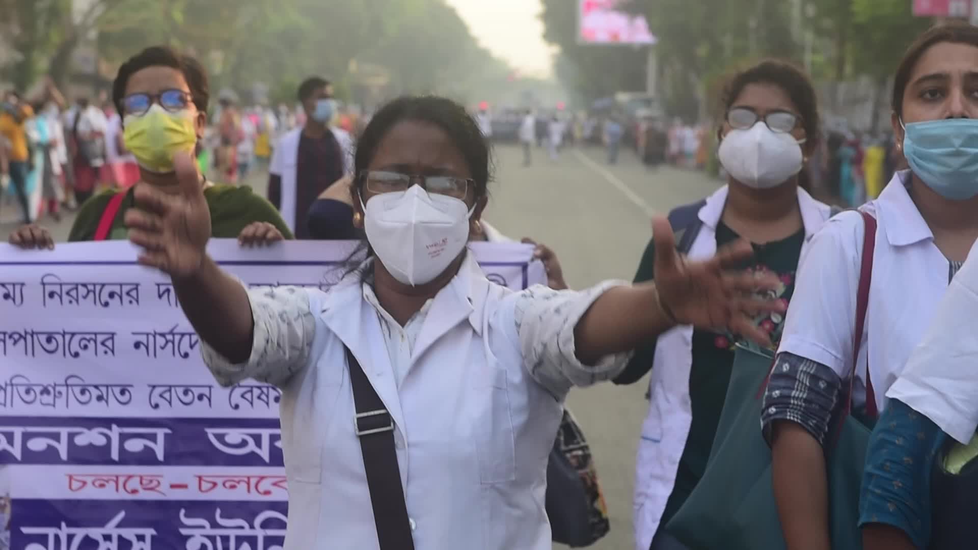 Nurse Protest In Kolkata