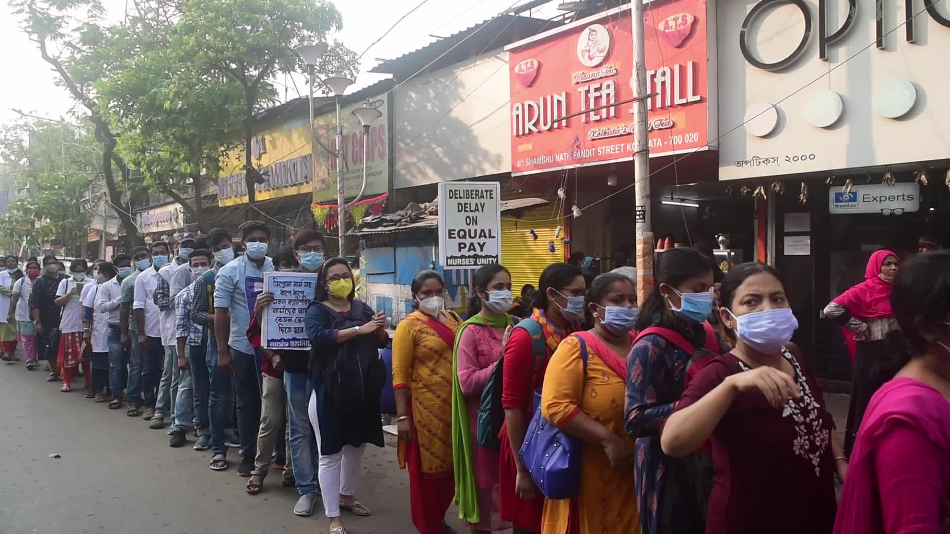 Nurse Protest In Kolkata