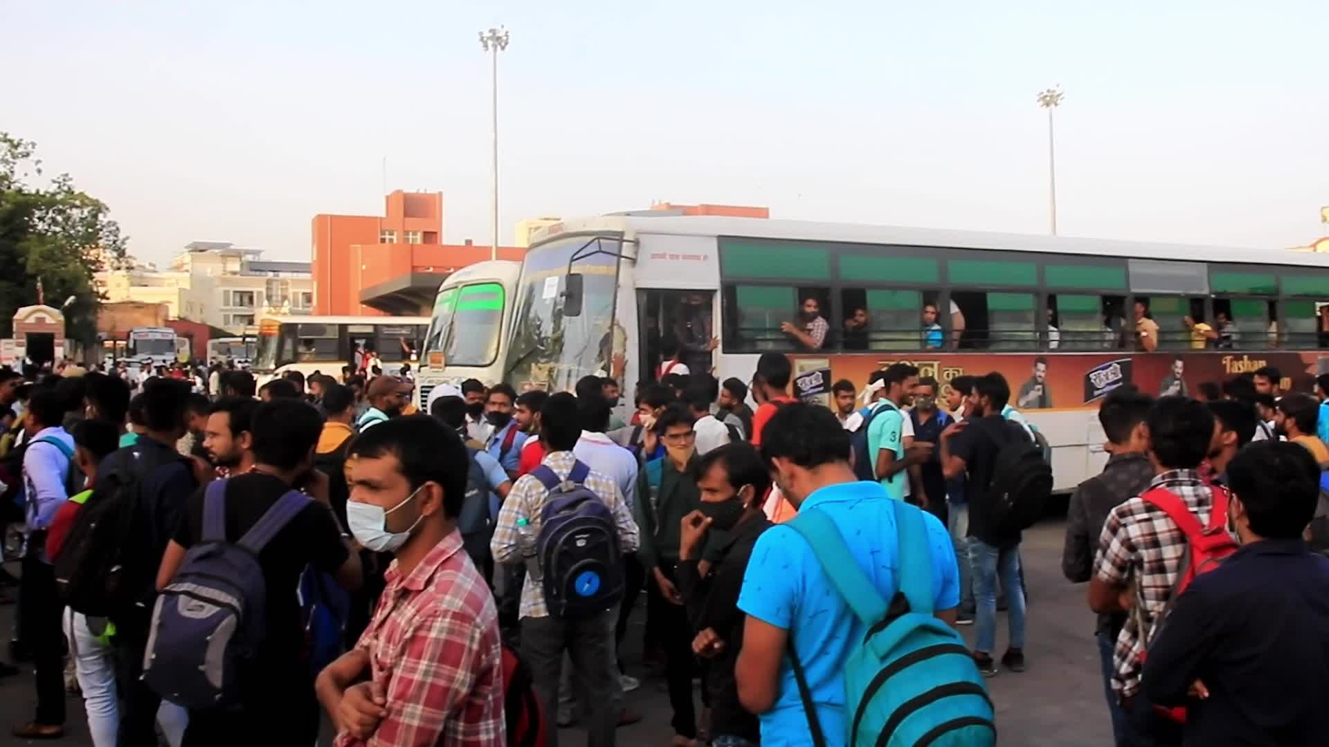RPSC RAS Exam 2021 in Jaipur