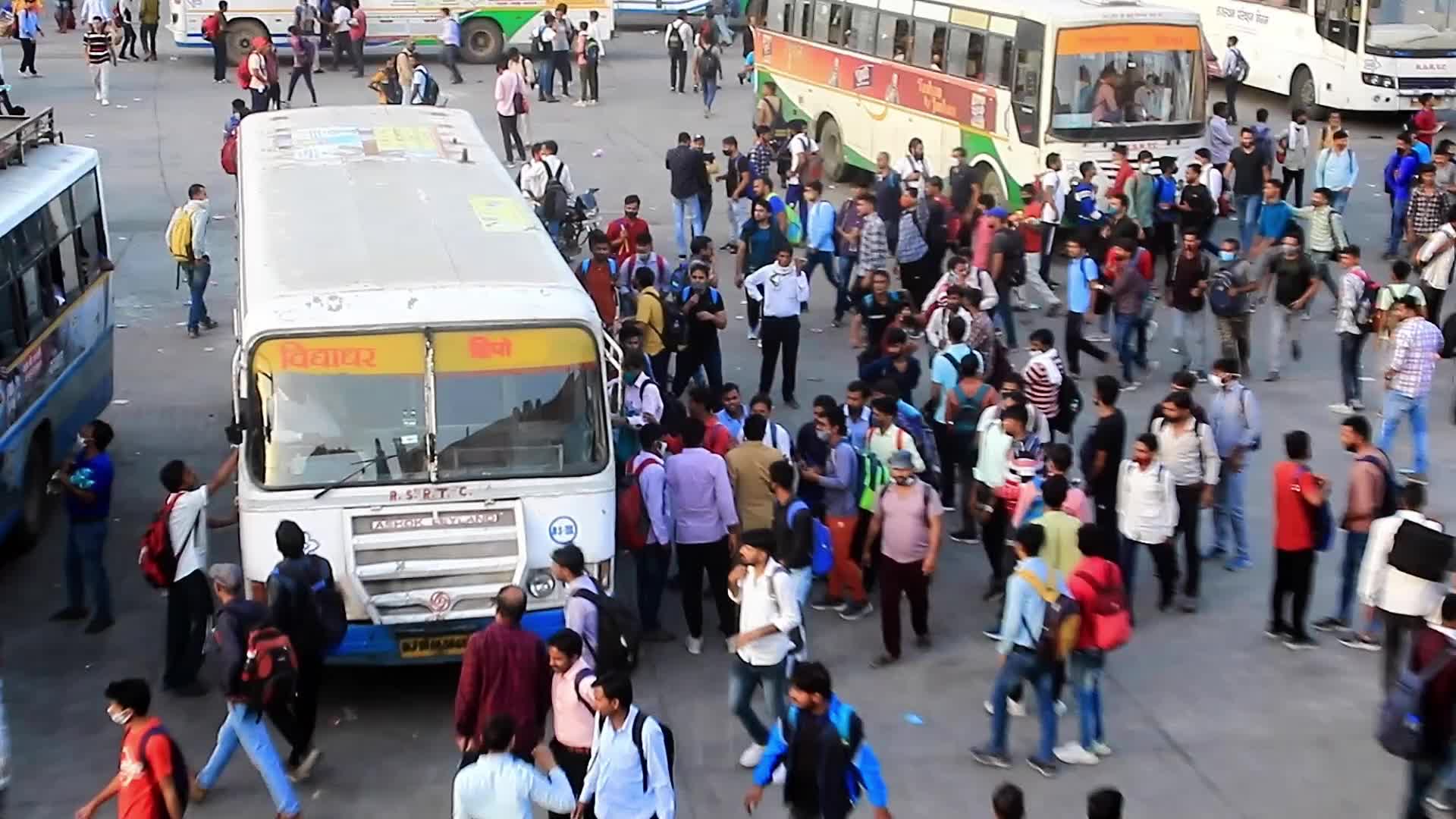 RPSC RAS Exam 2021 in Jaipur