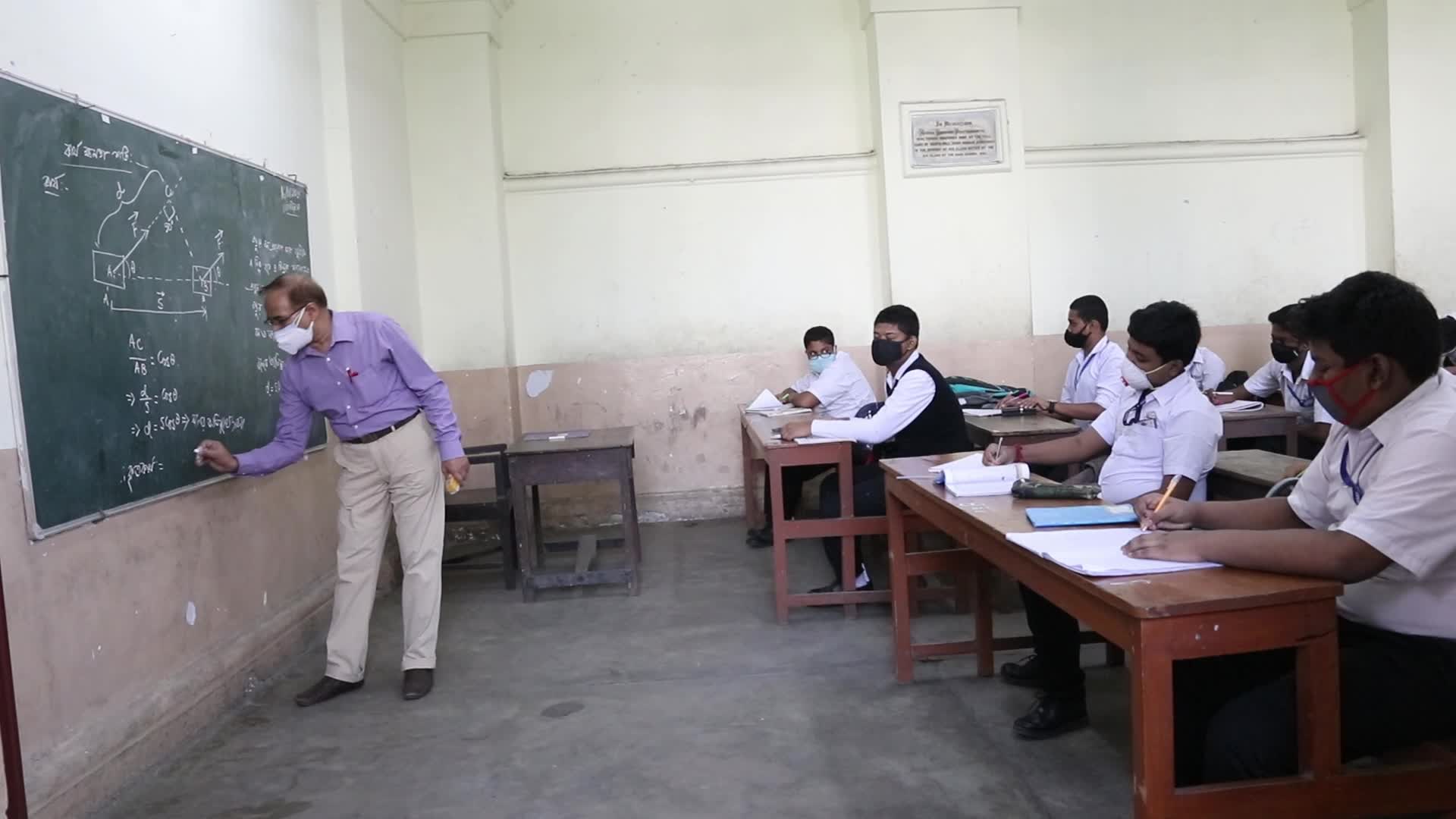 West Bengal schools reopen for classes 9-12 after two years