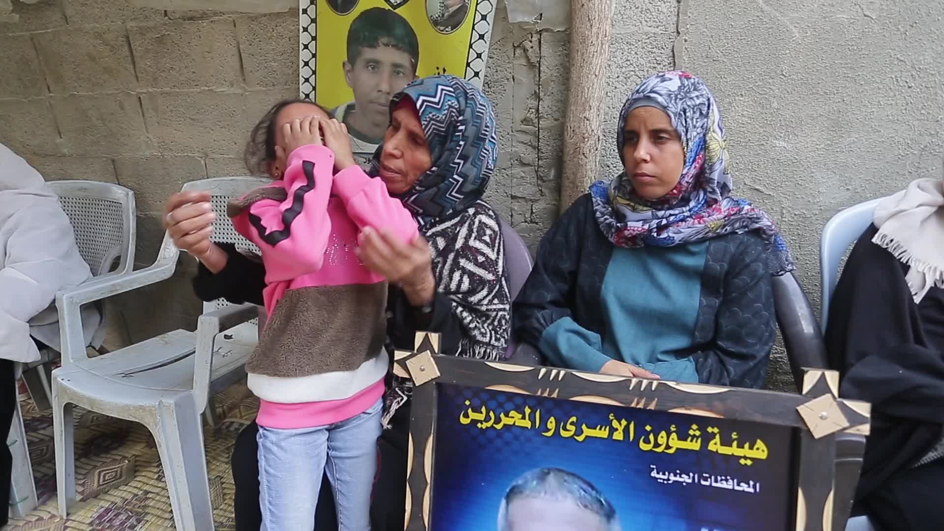 Palestine Israel Conflict