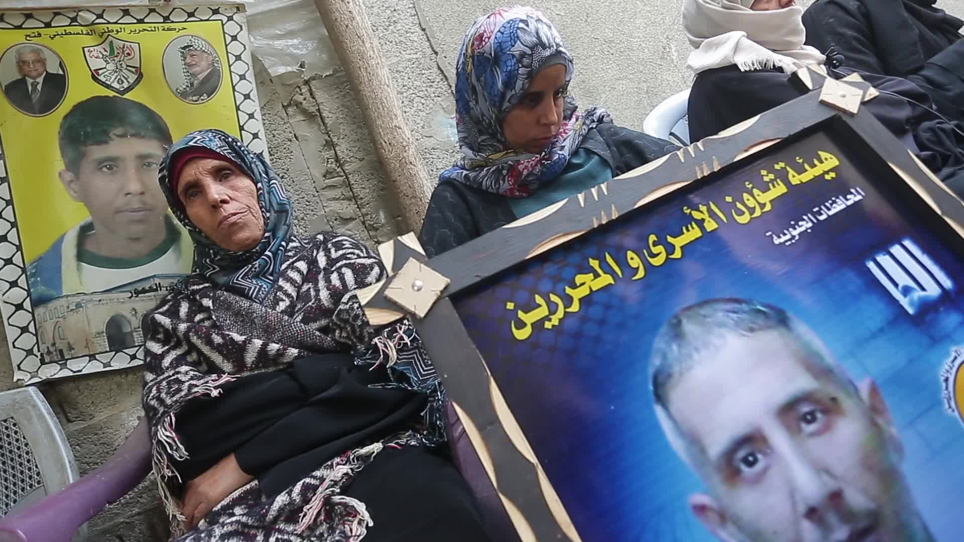 Palestine Israel Conflict