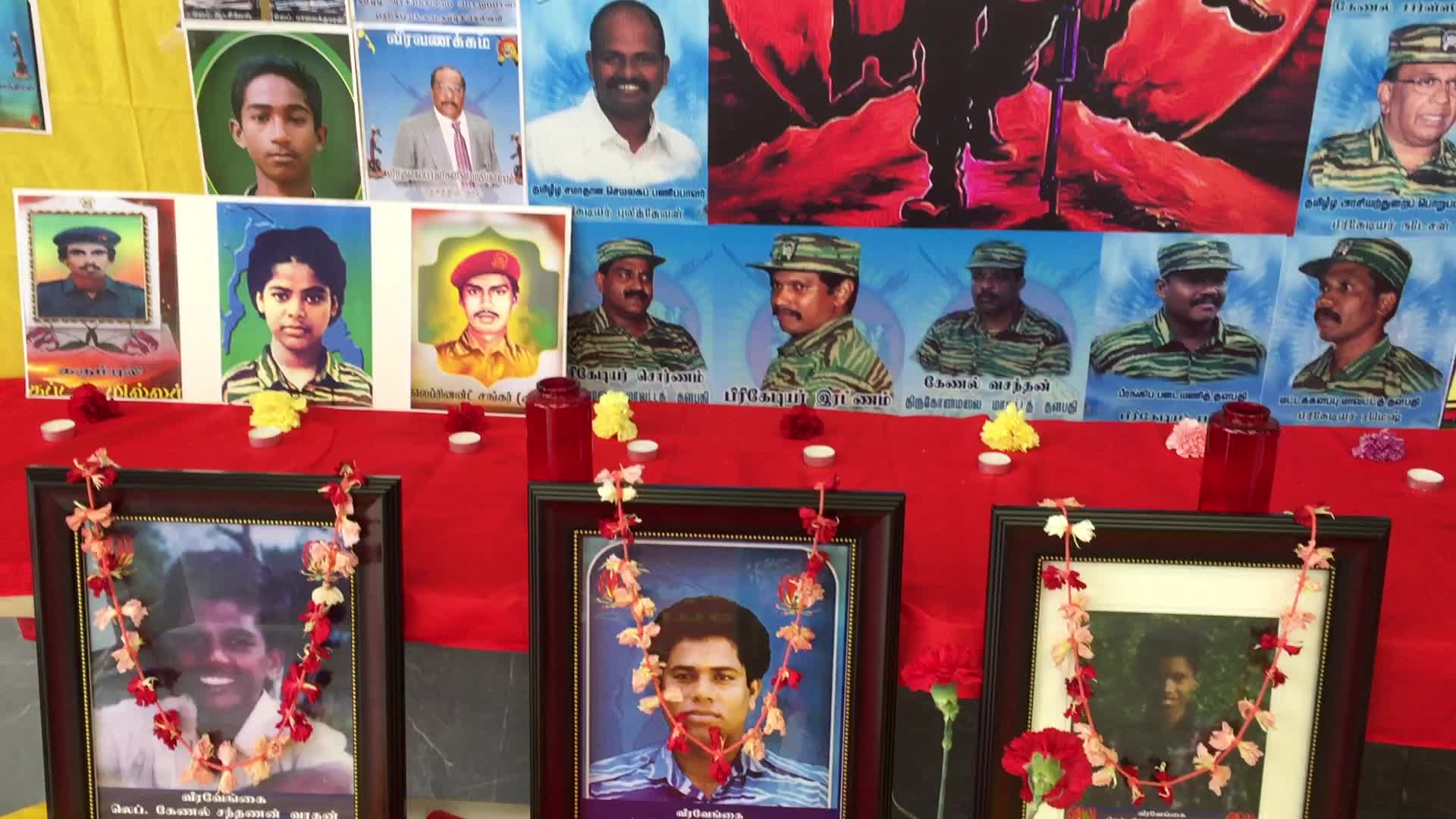 Tamil Eelam Maaveerar Naal