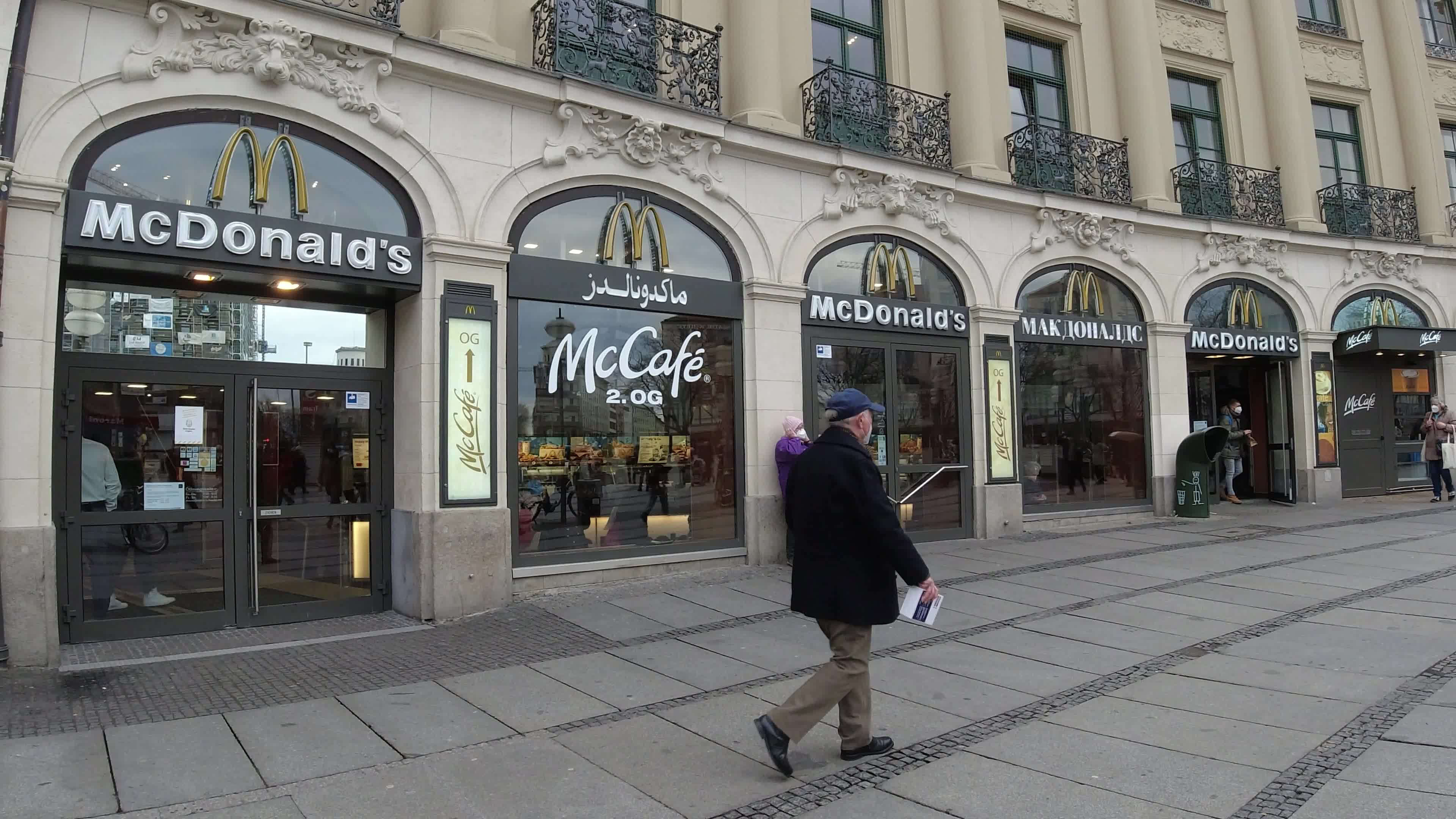 Daily Life Amid The Covid-19 Pandemic In Munich, Germany