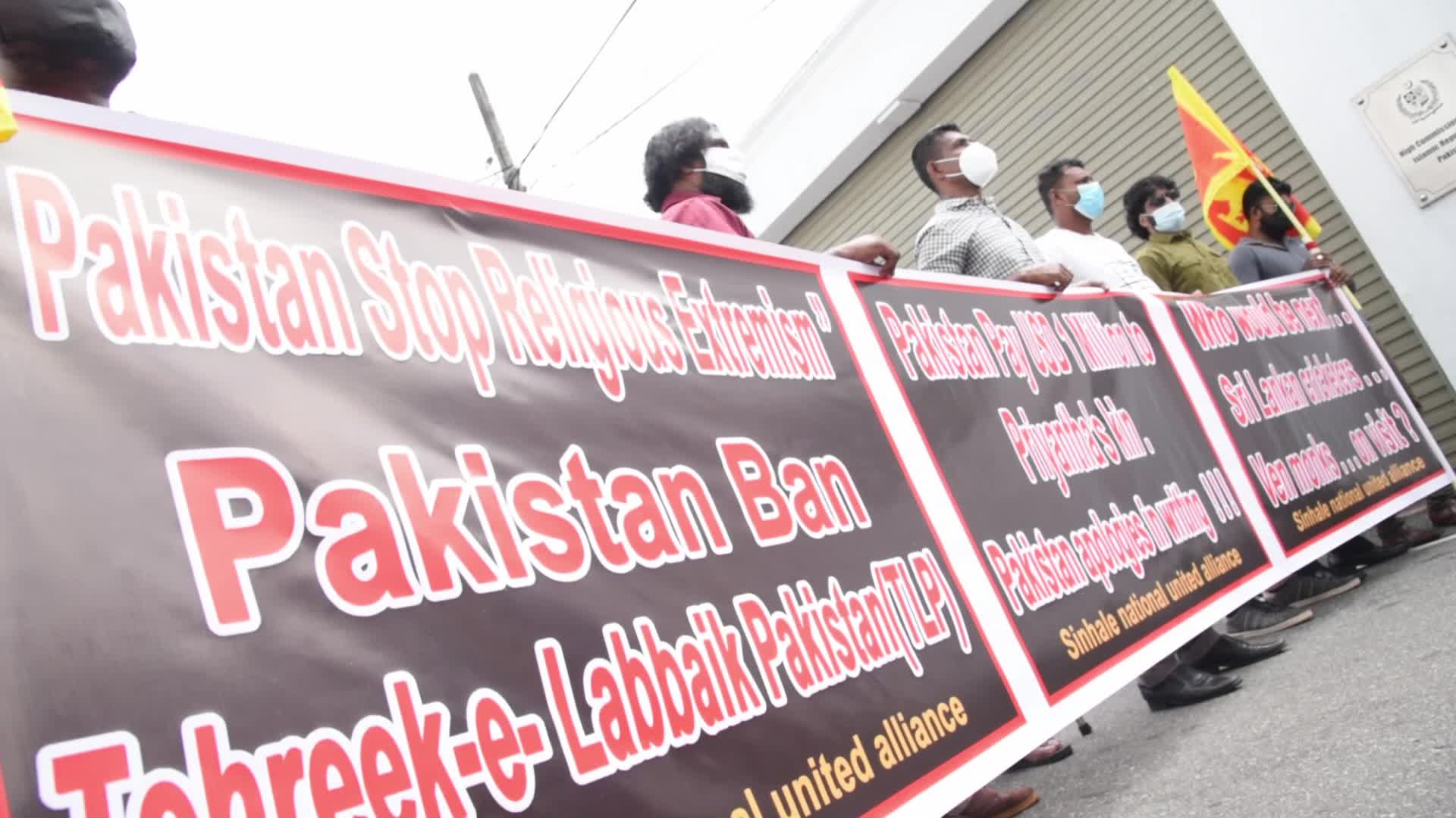 Protest In Sri Lanka