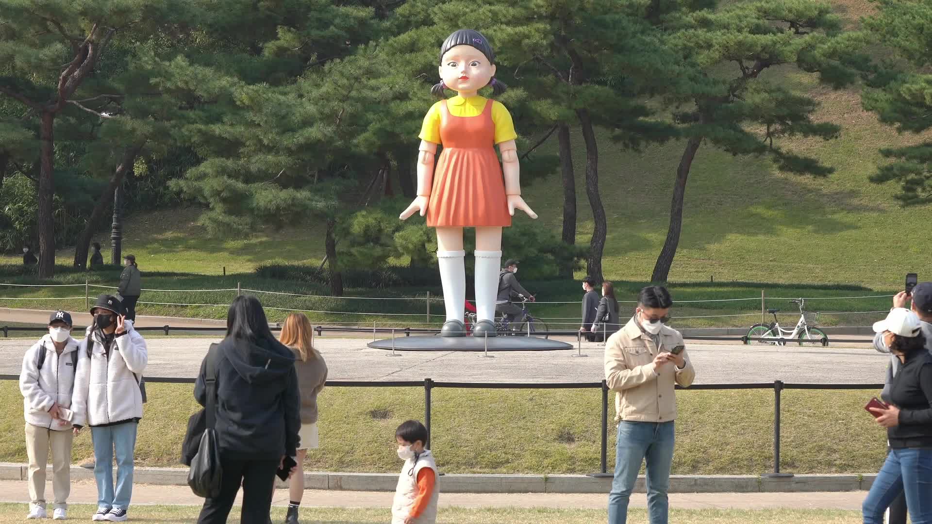 Giant doll from Netflix original series 'Squid Game' installed at the Olympic Park in Seoul, South Korea