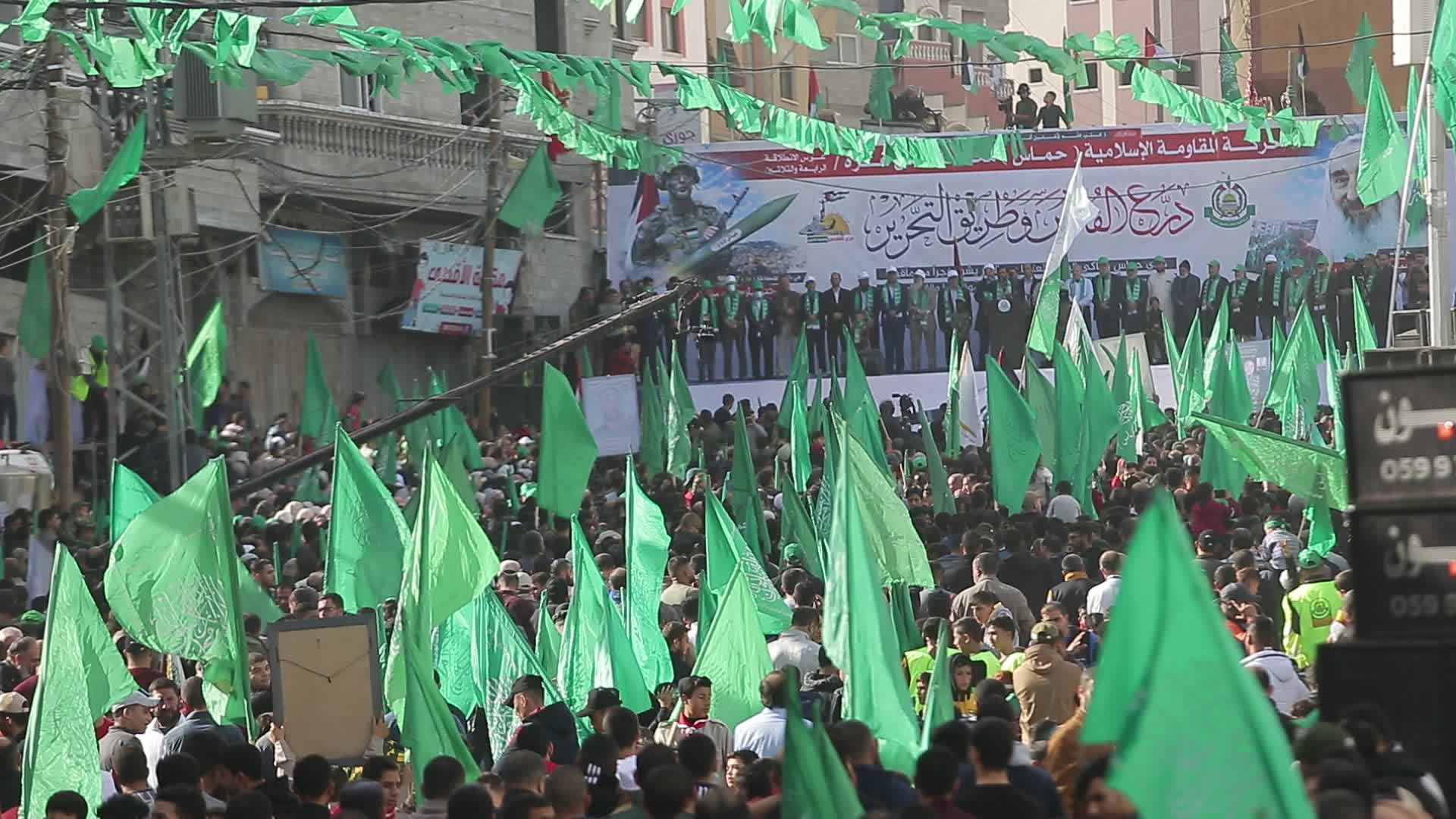 Rally marking the 34th anniversary of the founding of Hamas