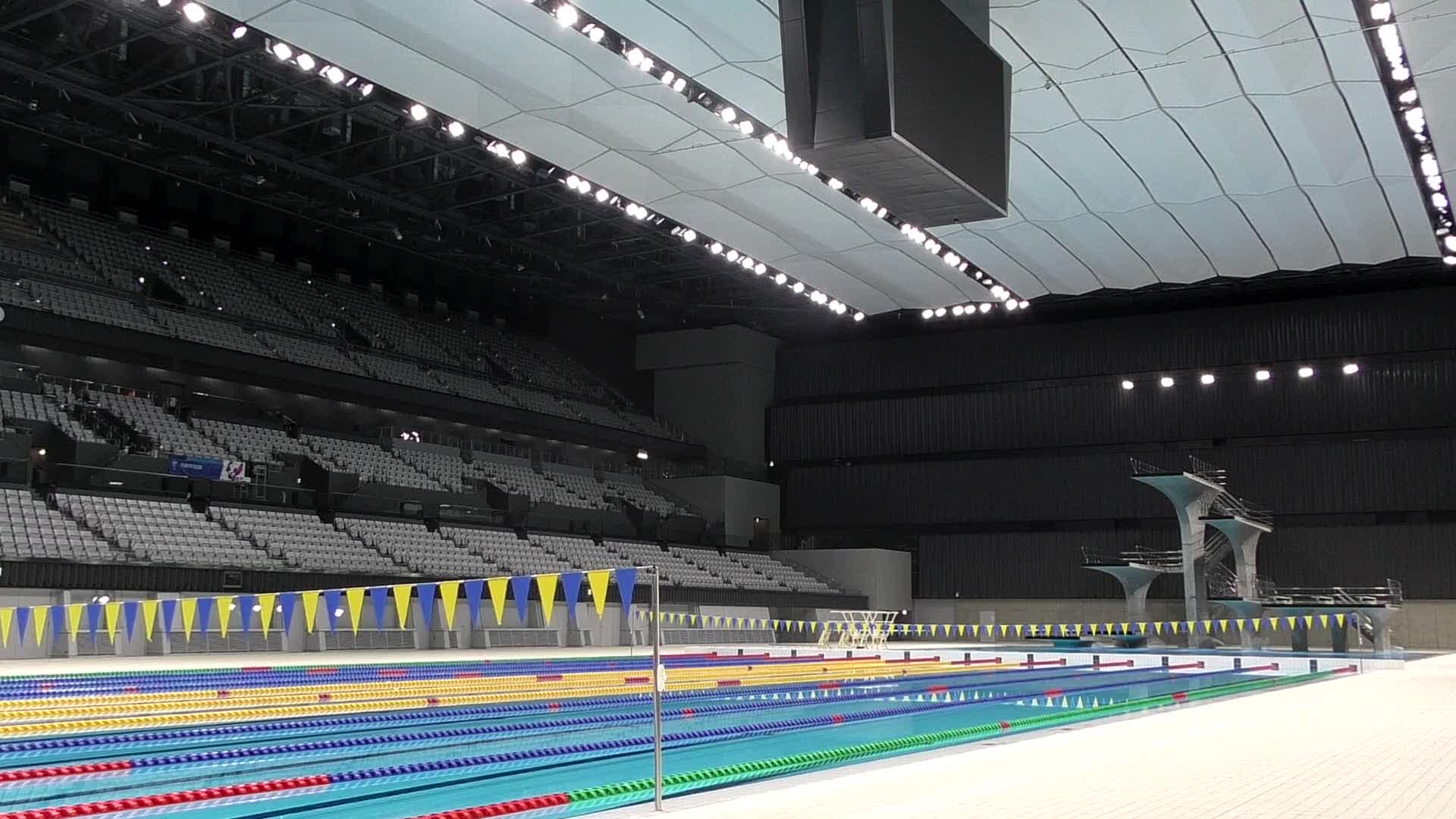 Tokyo Aquatics Centre to reopen for the Public in 2023