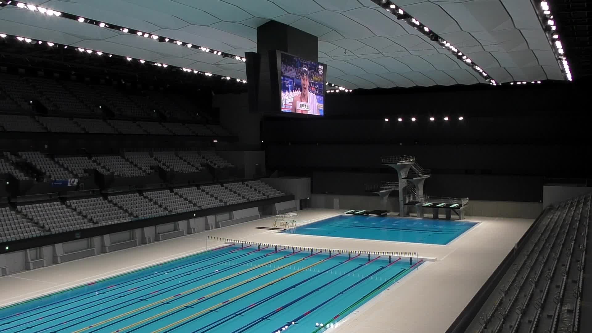 Tokyo Aquatics Centre to reopen for the Public in 2023