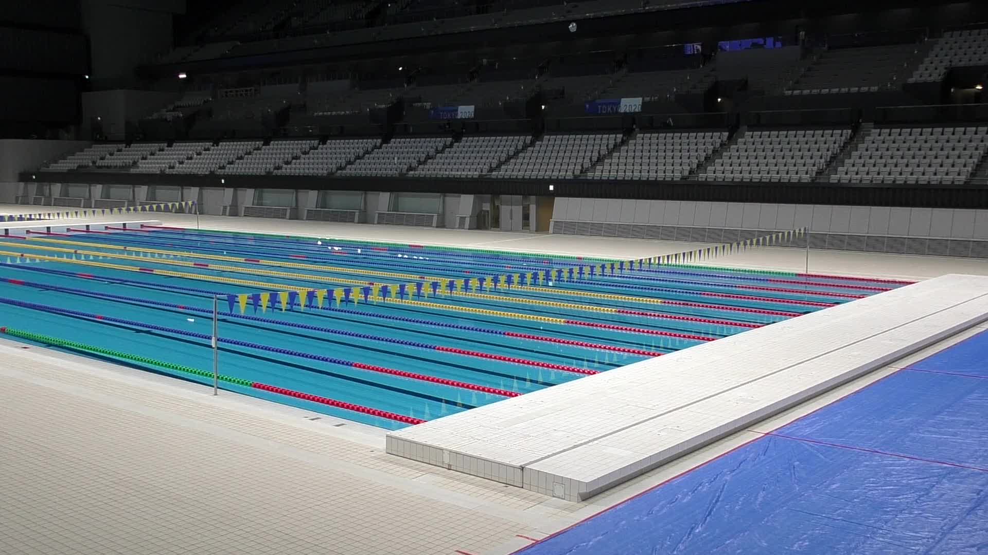 Tokyo Aquatics Centre to reopen for the Public in 2023