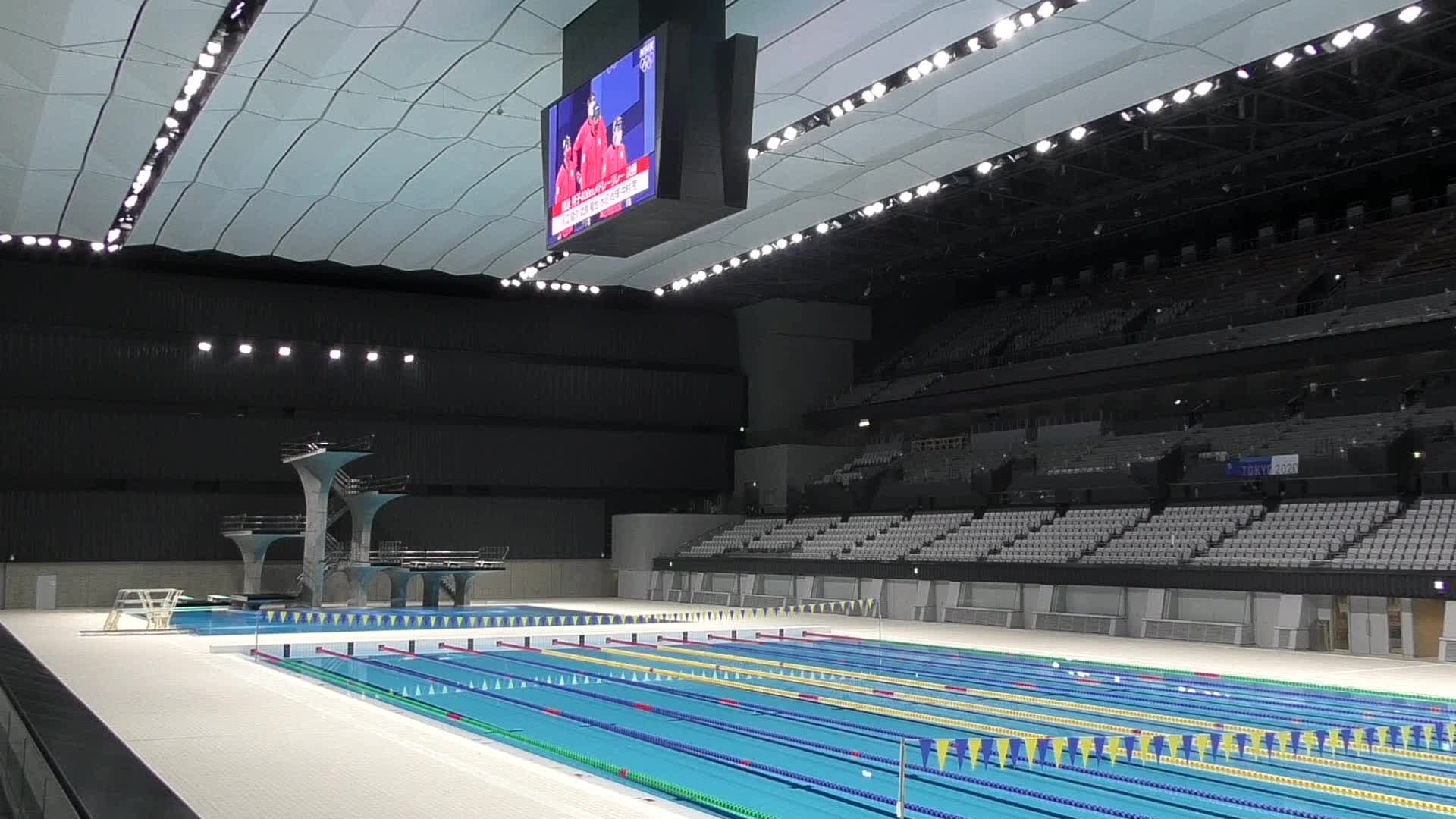 Tokyo Aquatics Centre to reopen for the Public in 2023