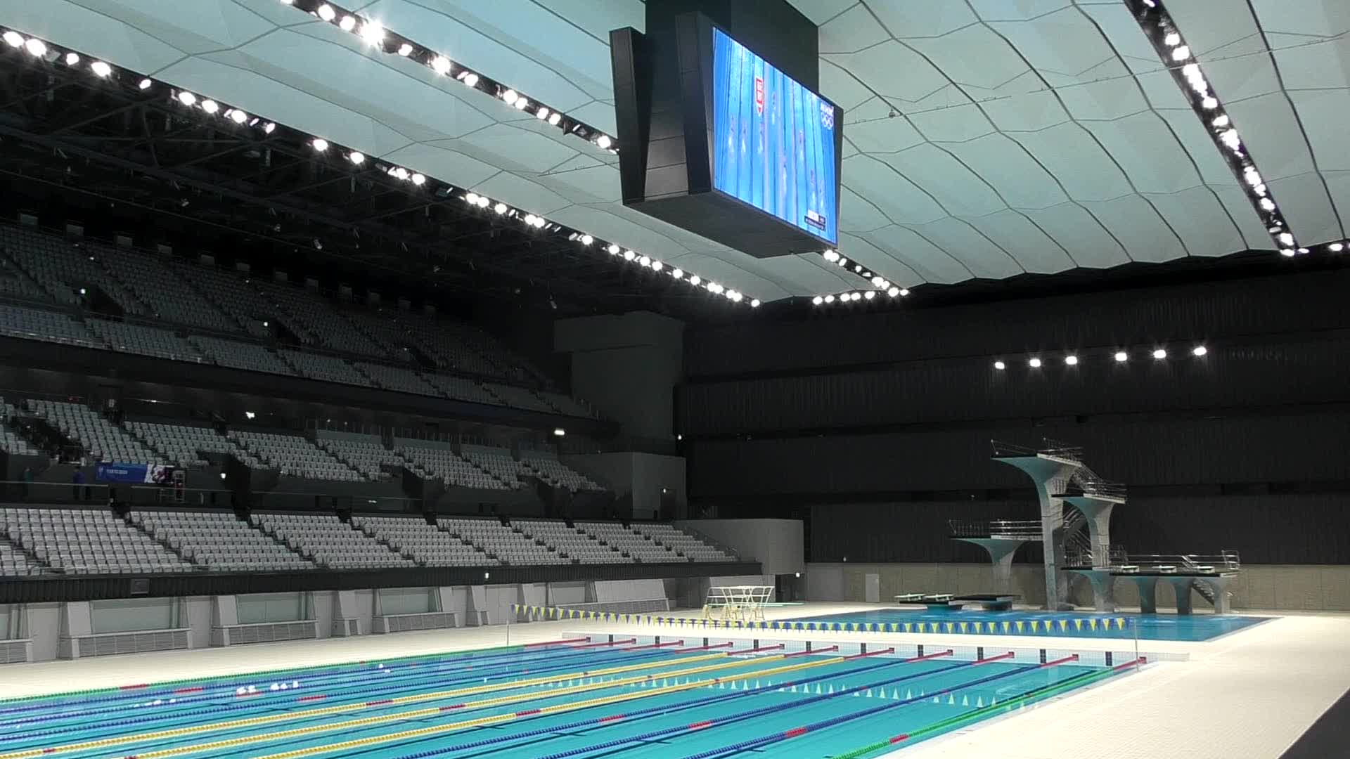 Tokyo Aquatics Centre to reopen for the Public in 2023